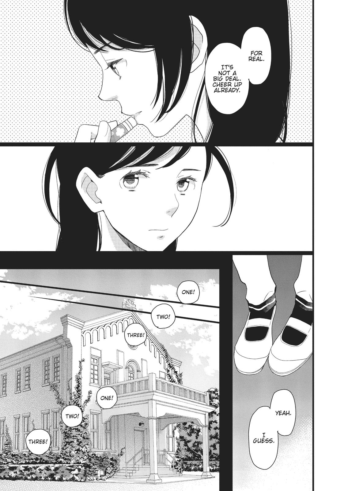 Kageki Shojo!! Chapter 11 - Page 7