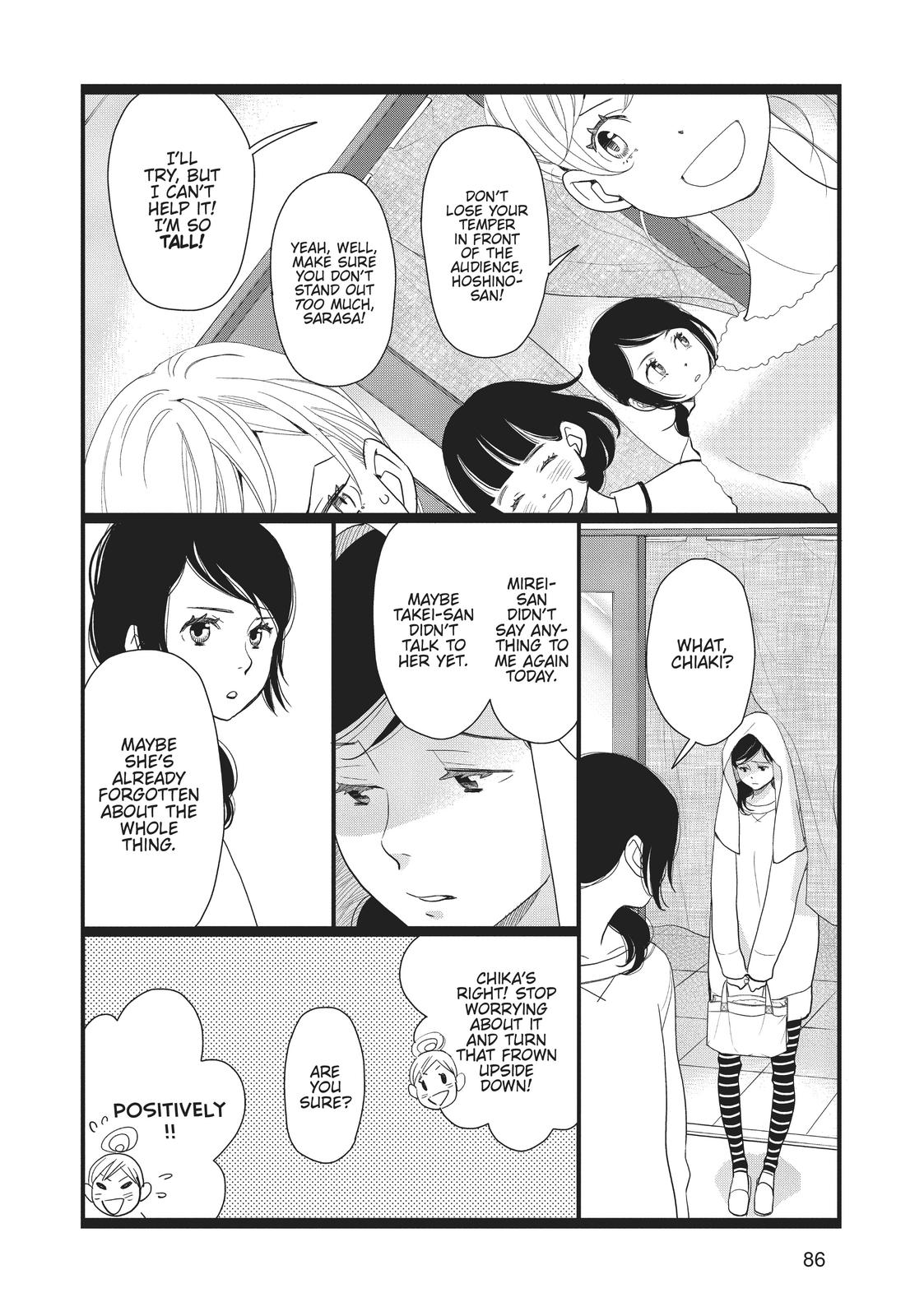 Kageki Shojo!! Chapter 11 - Page 10