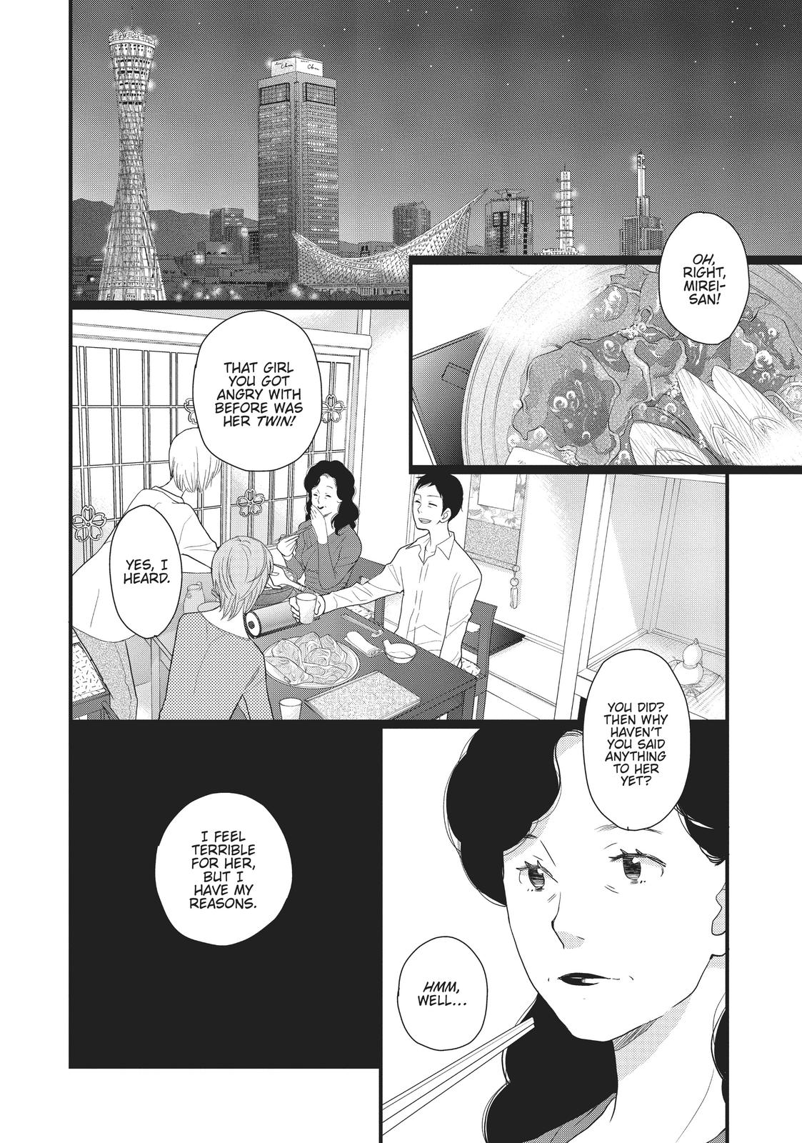 Kageki Shojo!! Chapter 11 - Page 12