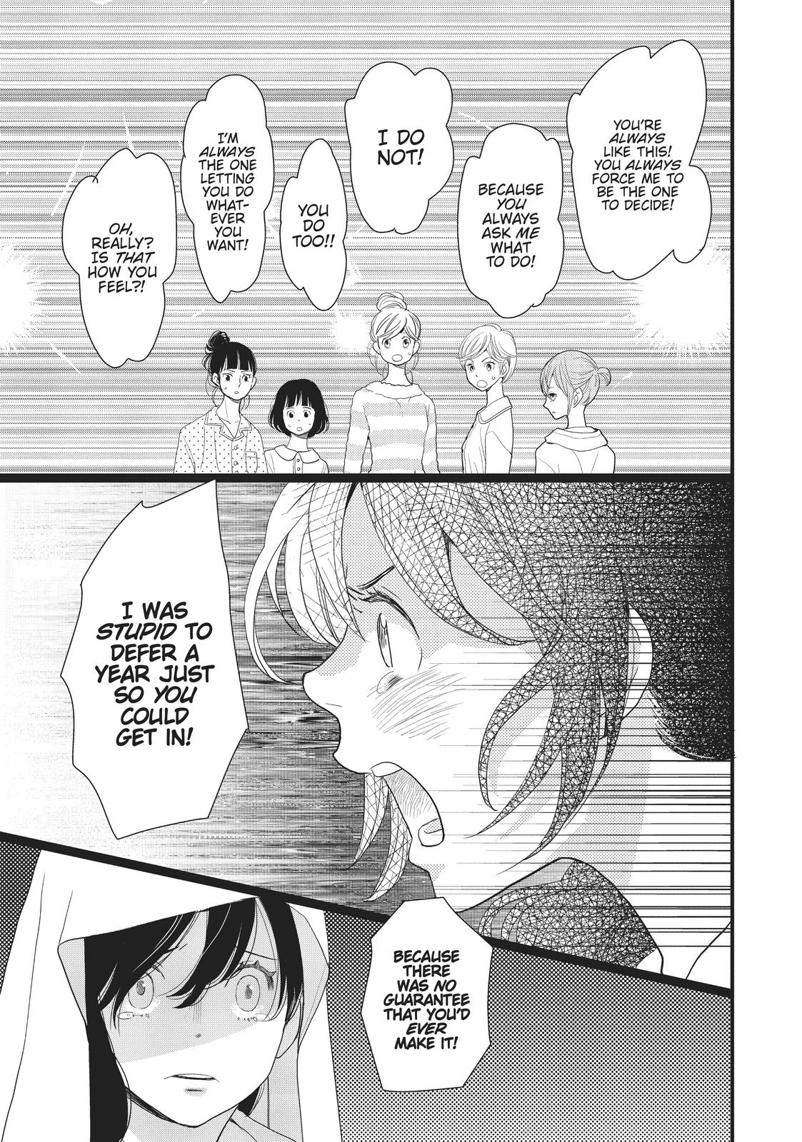 Kageki Shojo!! Chapter 11 - Page 13