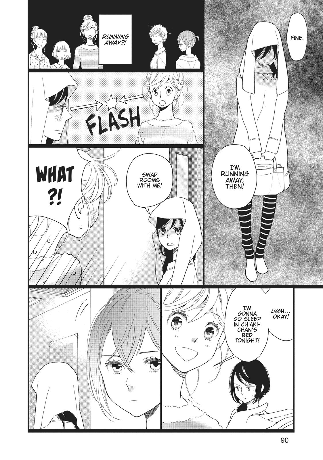 Kageki Shojo!! Chapter 11 - Page 14