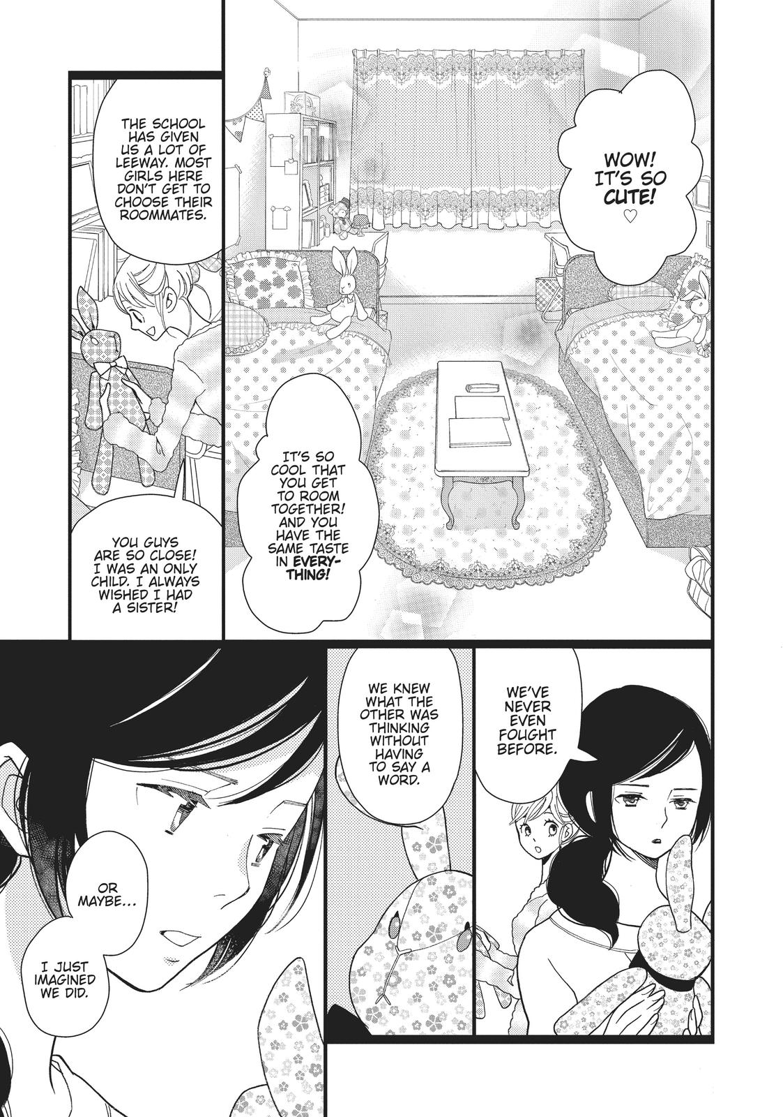 Kageki Shojo!! Chapter 11 - Page 15