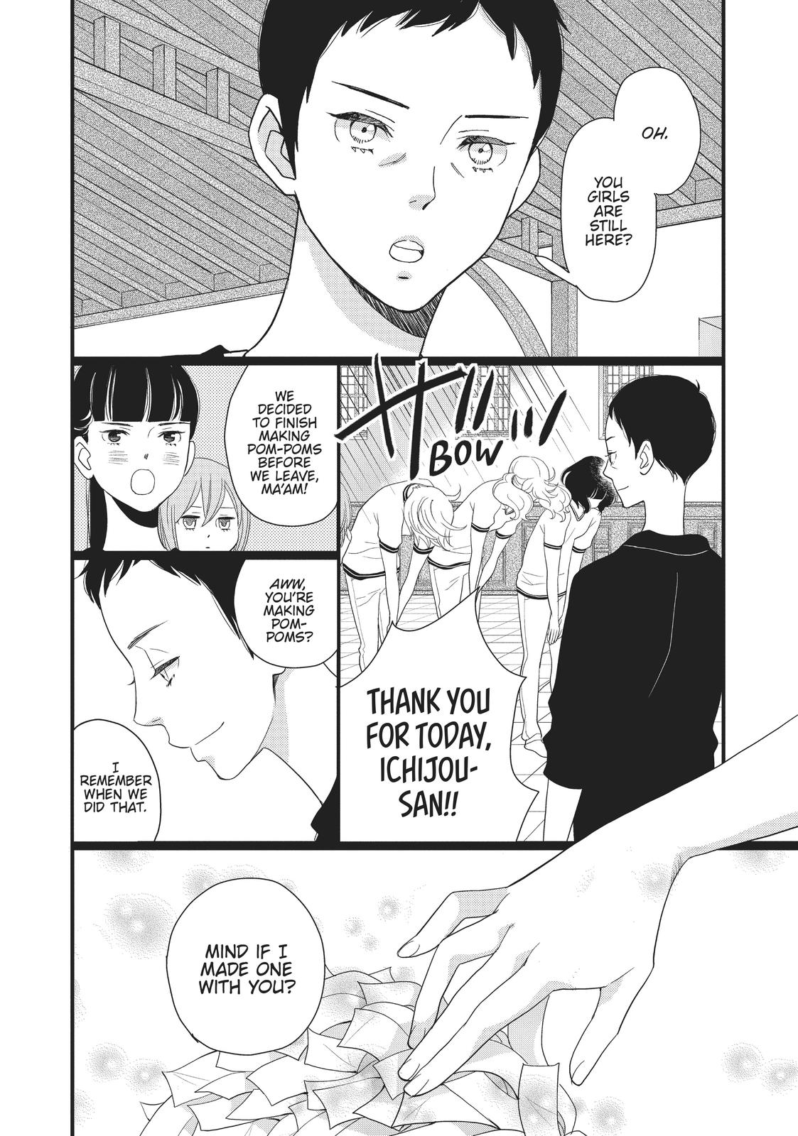 Kageki Shojo!! Chapter 11 - Page 19