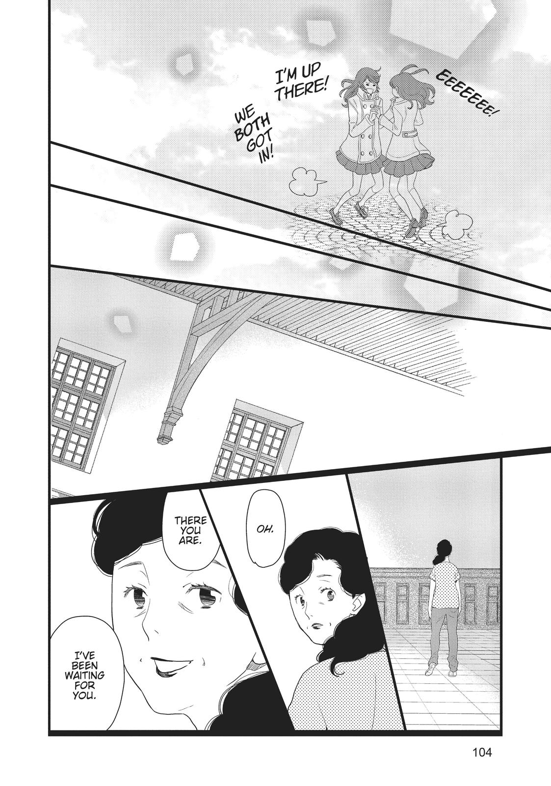 Kageki Shojo!! Chapter 11 - Page 27