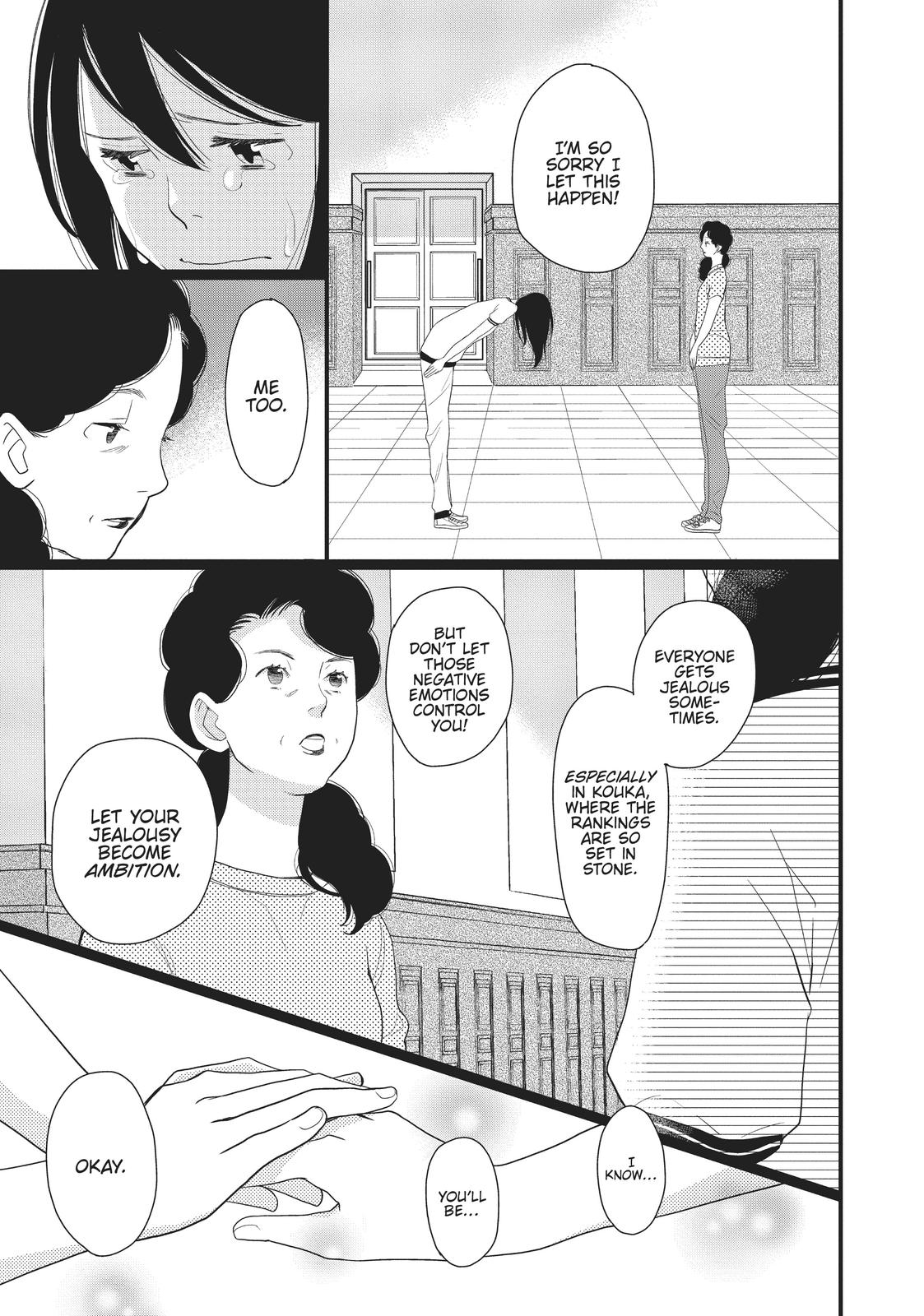 Kageki Shojo!! Chapter 11 - Page 30