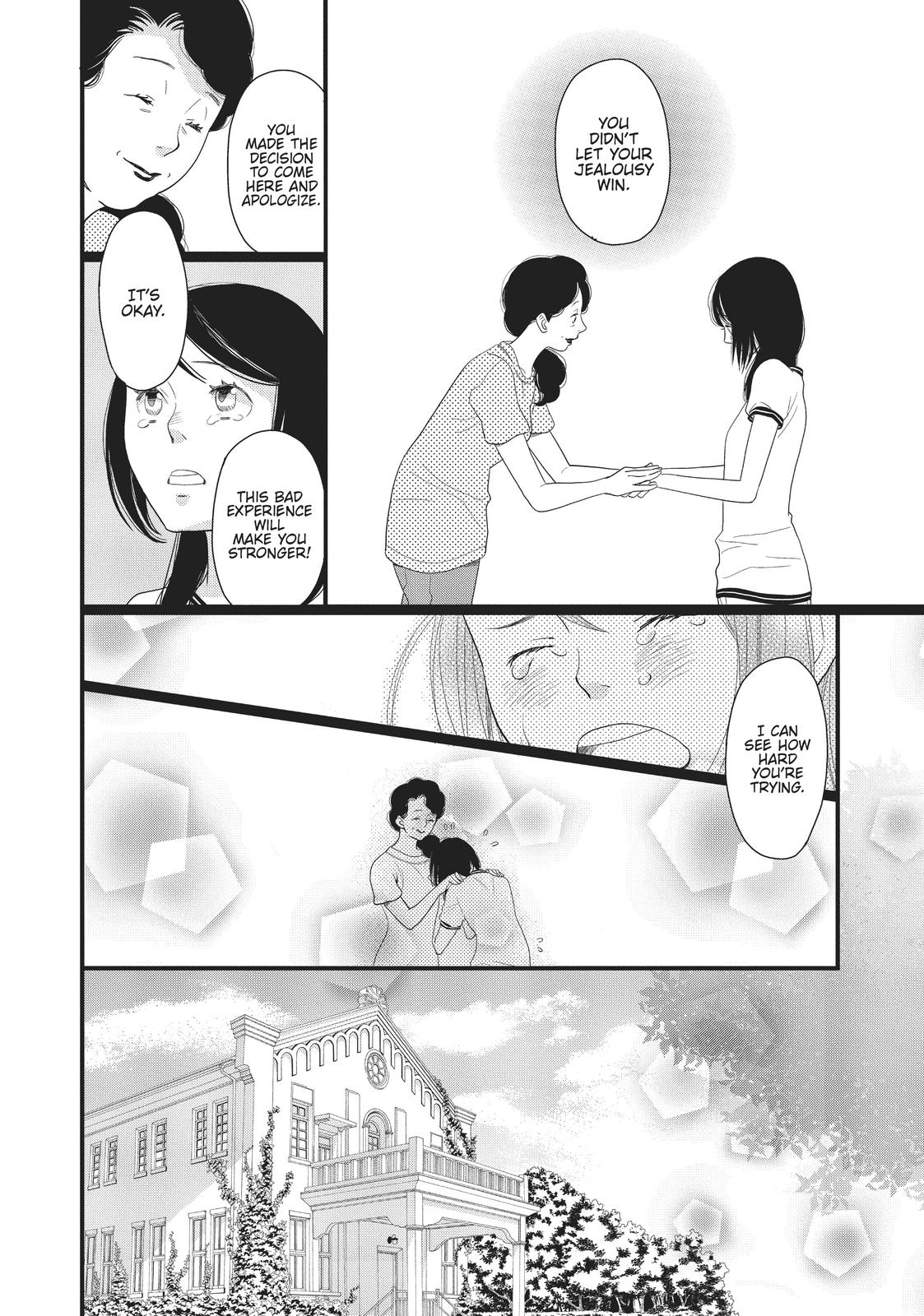 Kageki Shojo!! Chapter 11 - Page 31