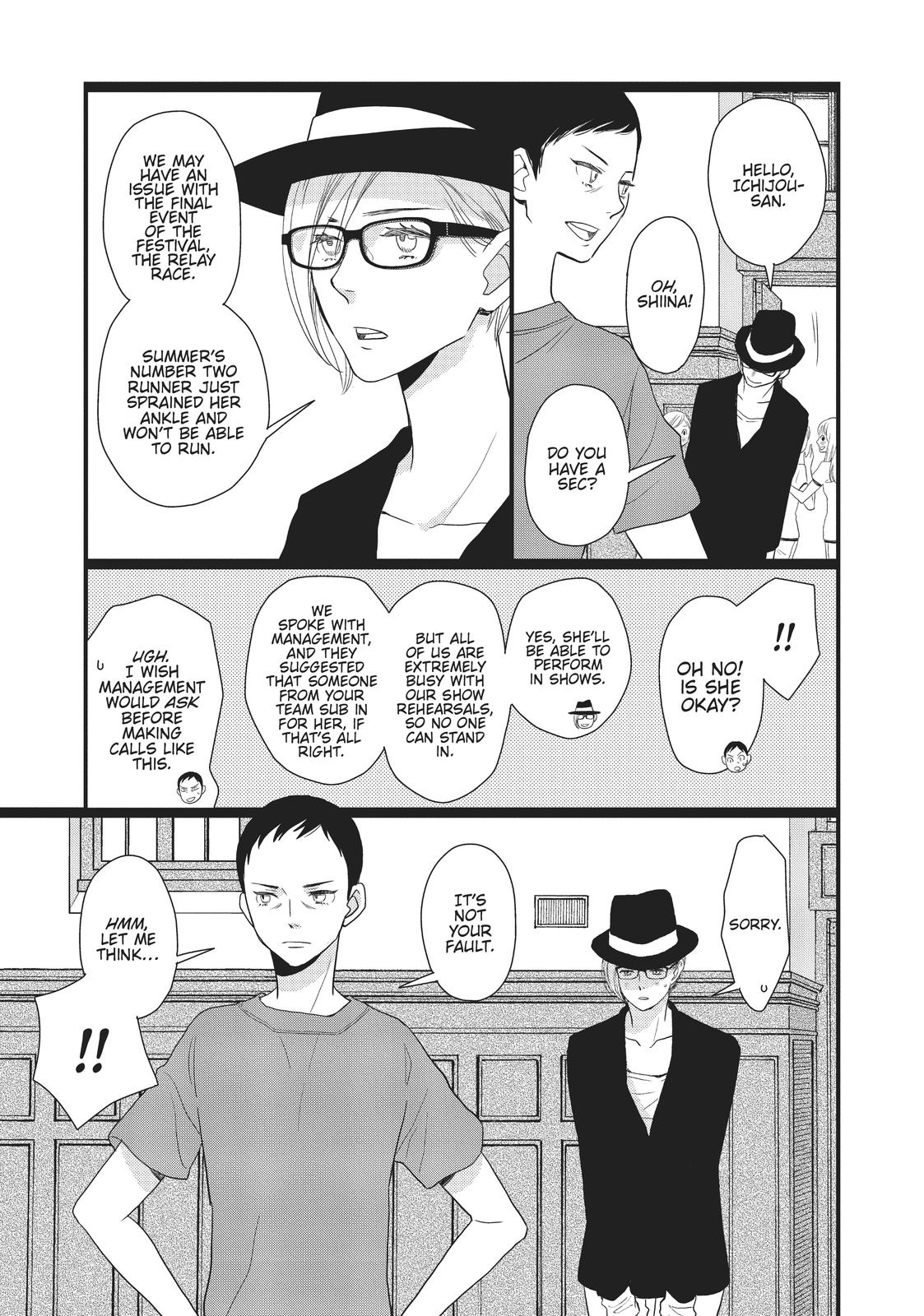 Kageki Shojo!! Chapter 11 - Page 38