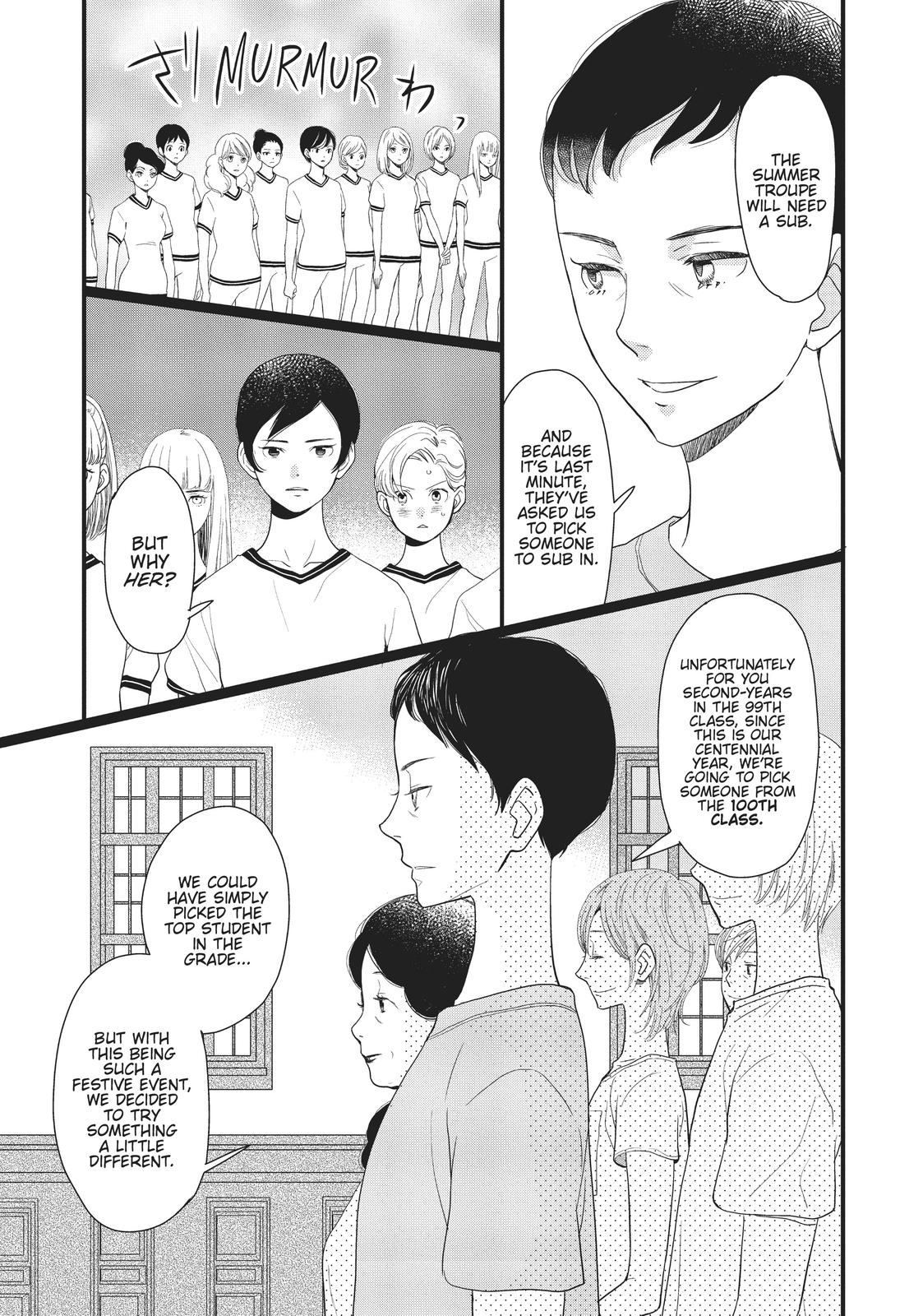 Kageki Shojo!! Chapter 12 - Page 10