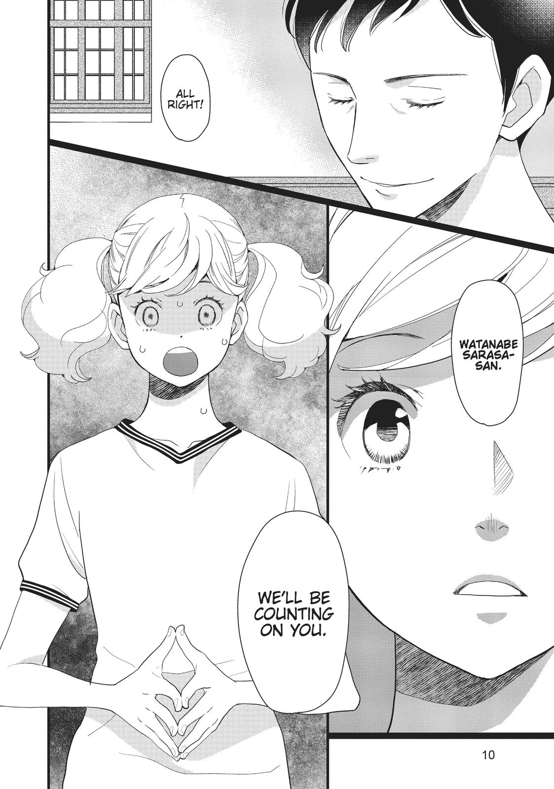 Kageki Shojo!! Chapter 12 - Page 11