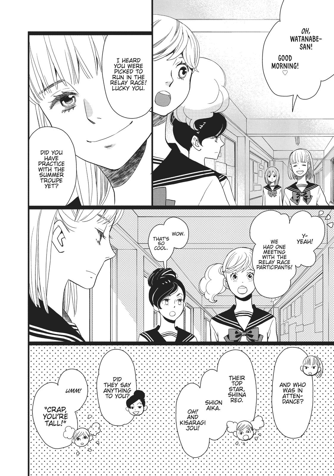 Kageki Shojo!! Chapter 12 - Page 13