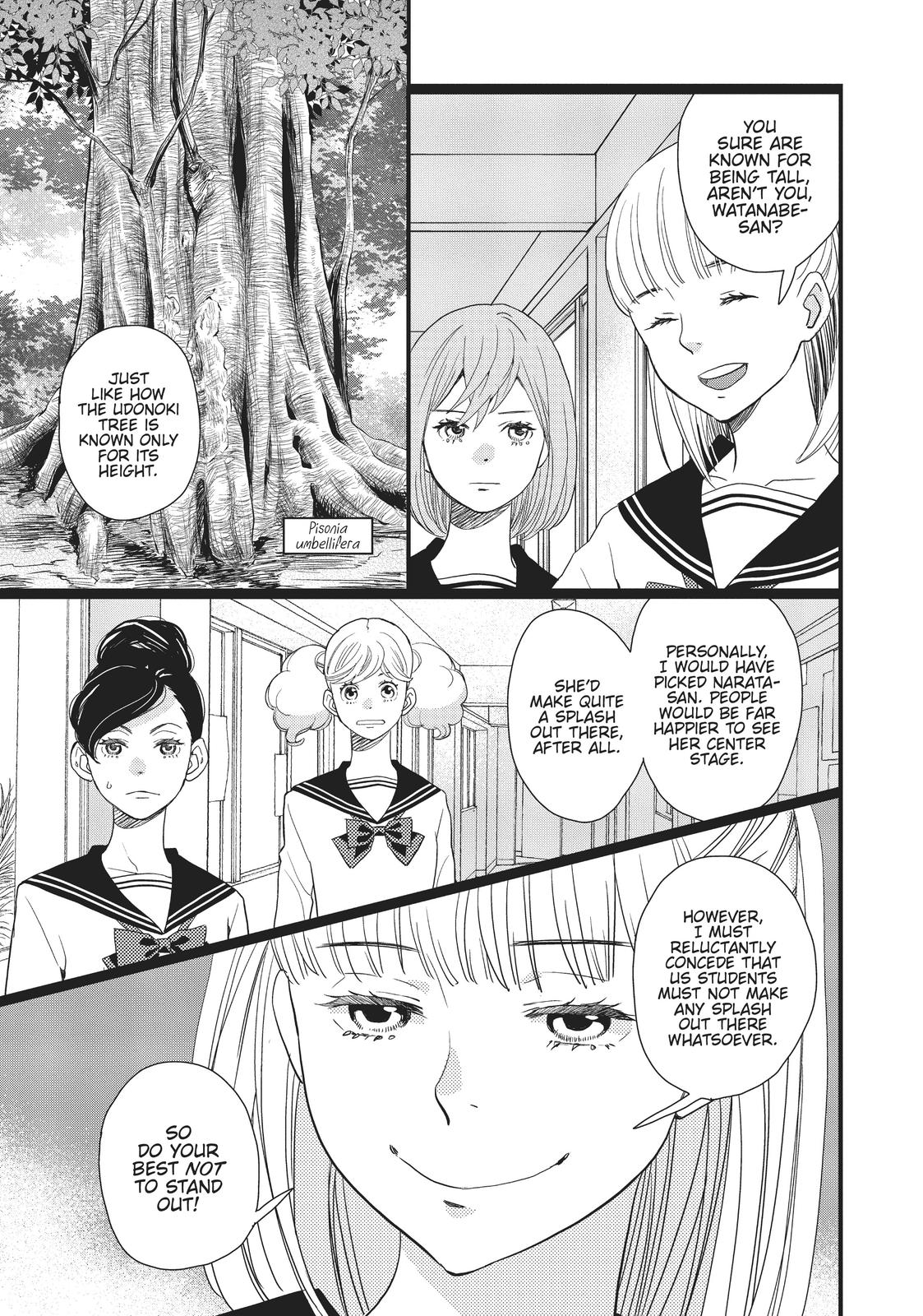 Kageki Shojo!! Chapter 12 - Page 14