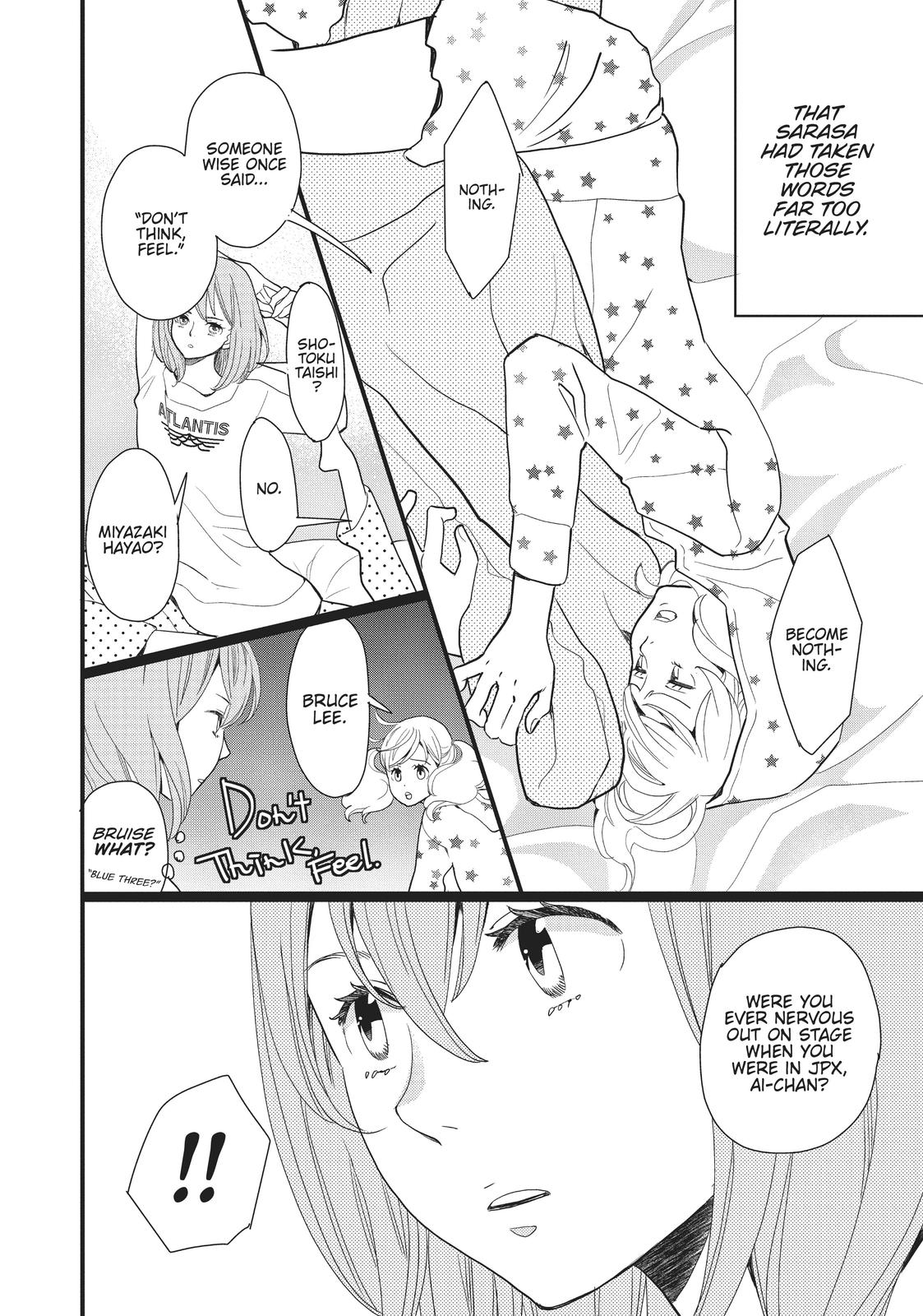 Kageki Shojo!! Chapter 12 - Page 17