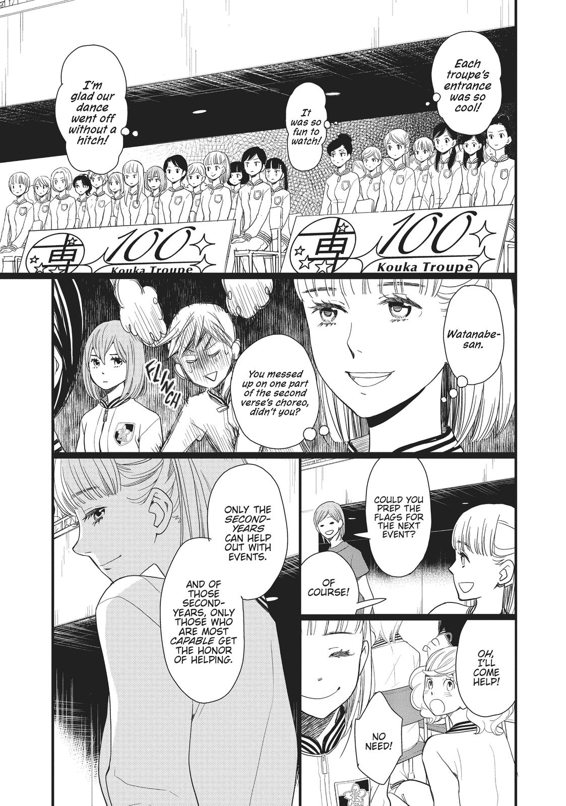 Kageki Shojo!! Chapter 12 - Page 26