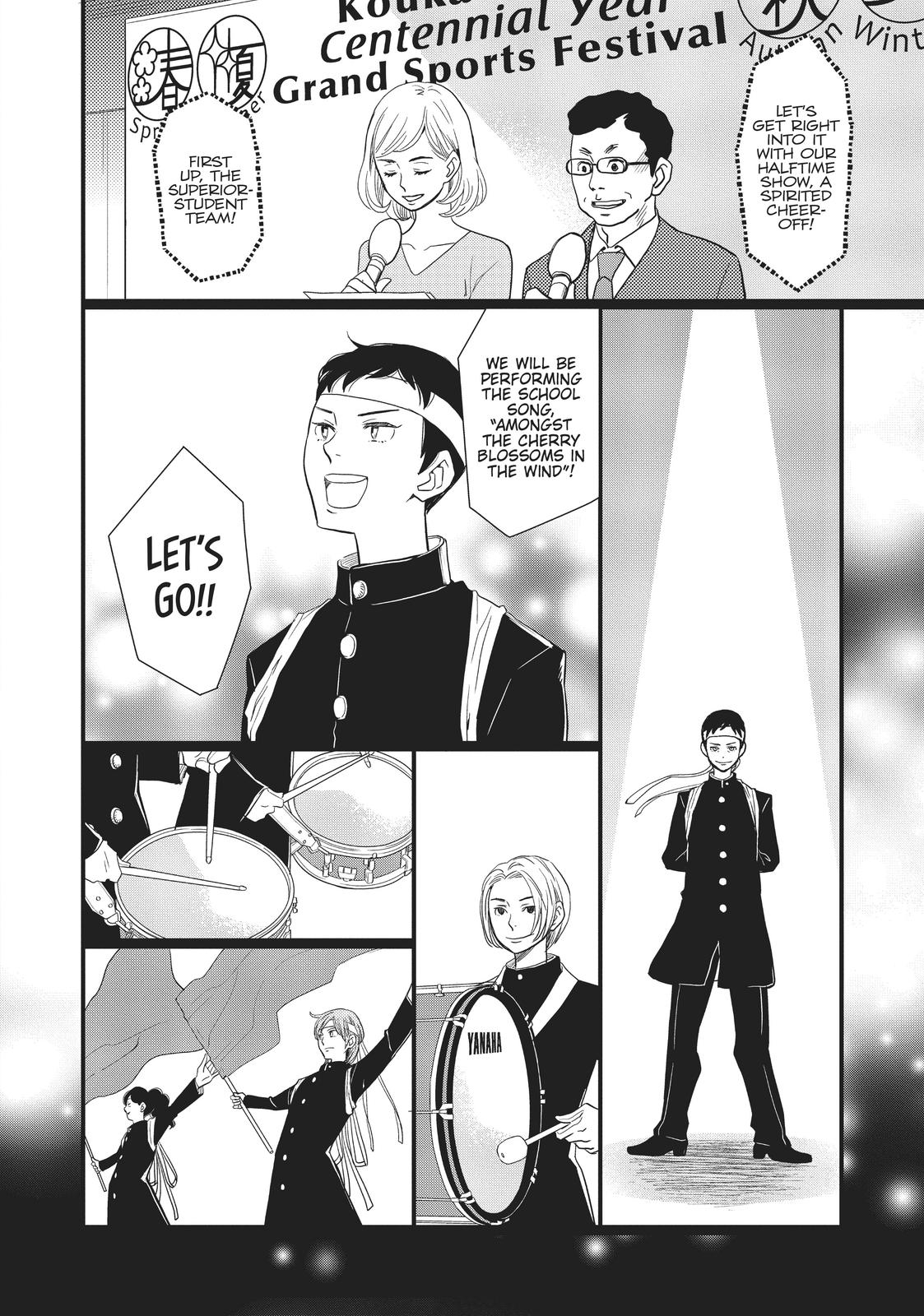 Kageki Shojo!! Chapter 12 - Page 31