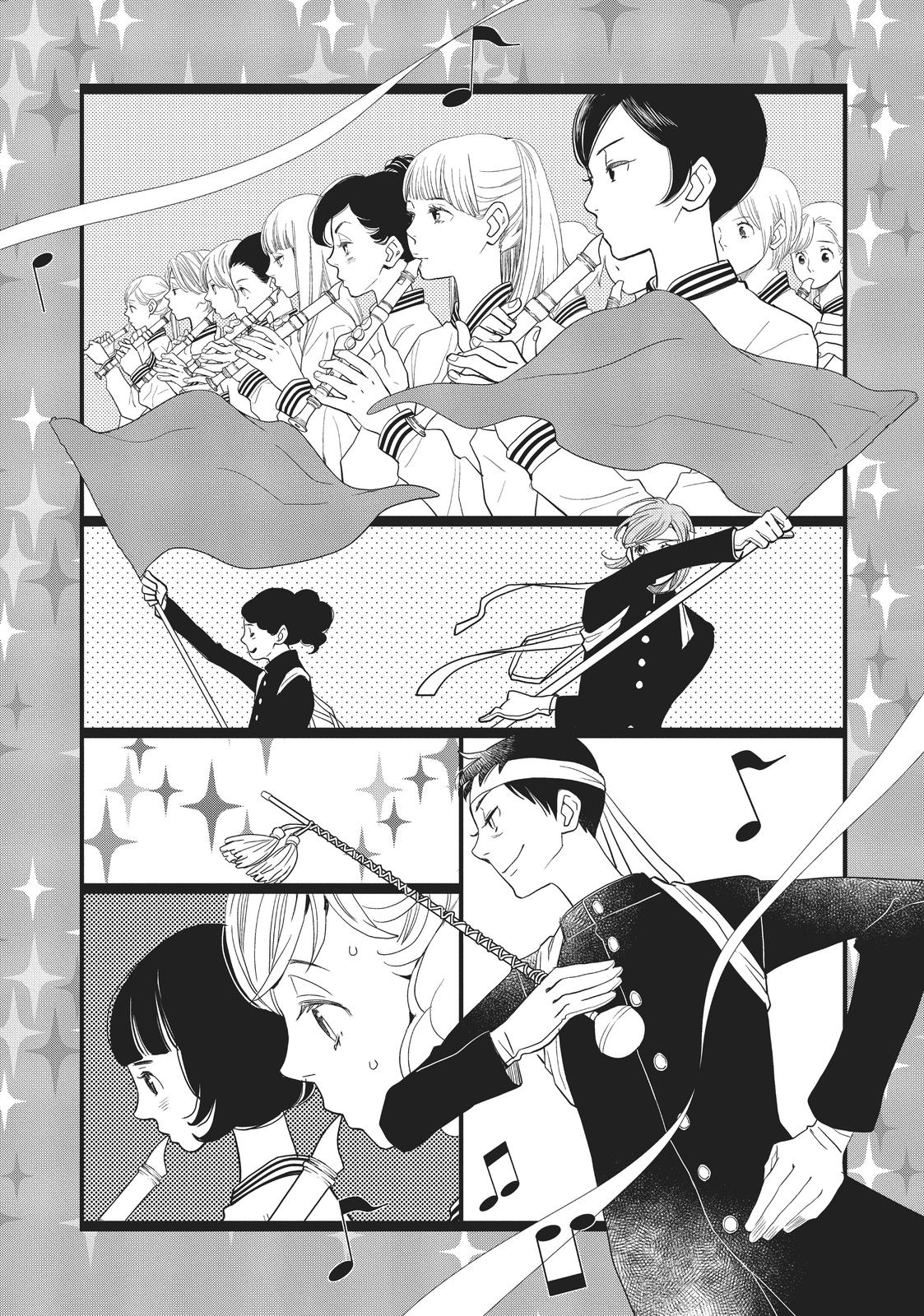 Kageki Shojo!! Chapter 12 - Page 32