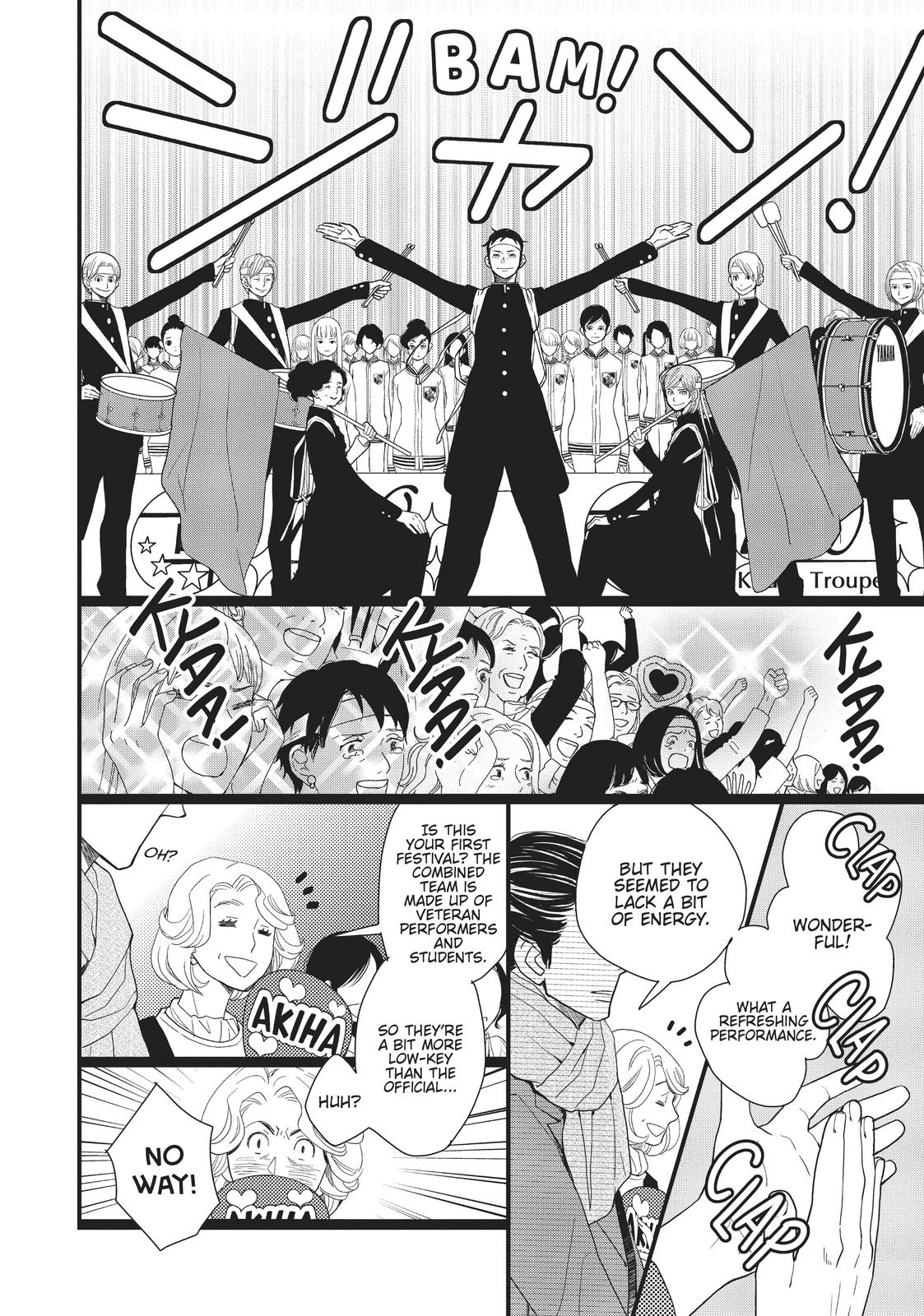 Kageki Shojo!! Chapter 12 - Page 33