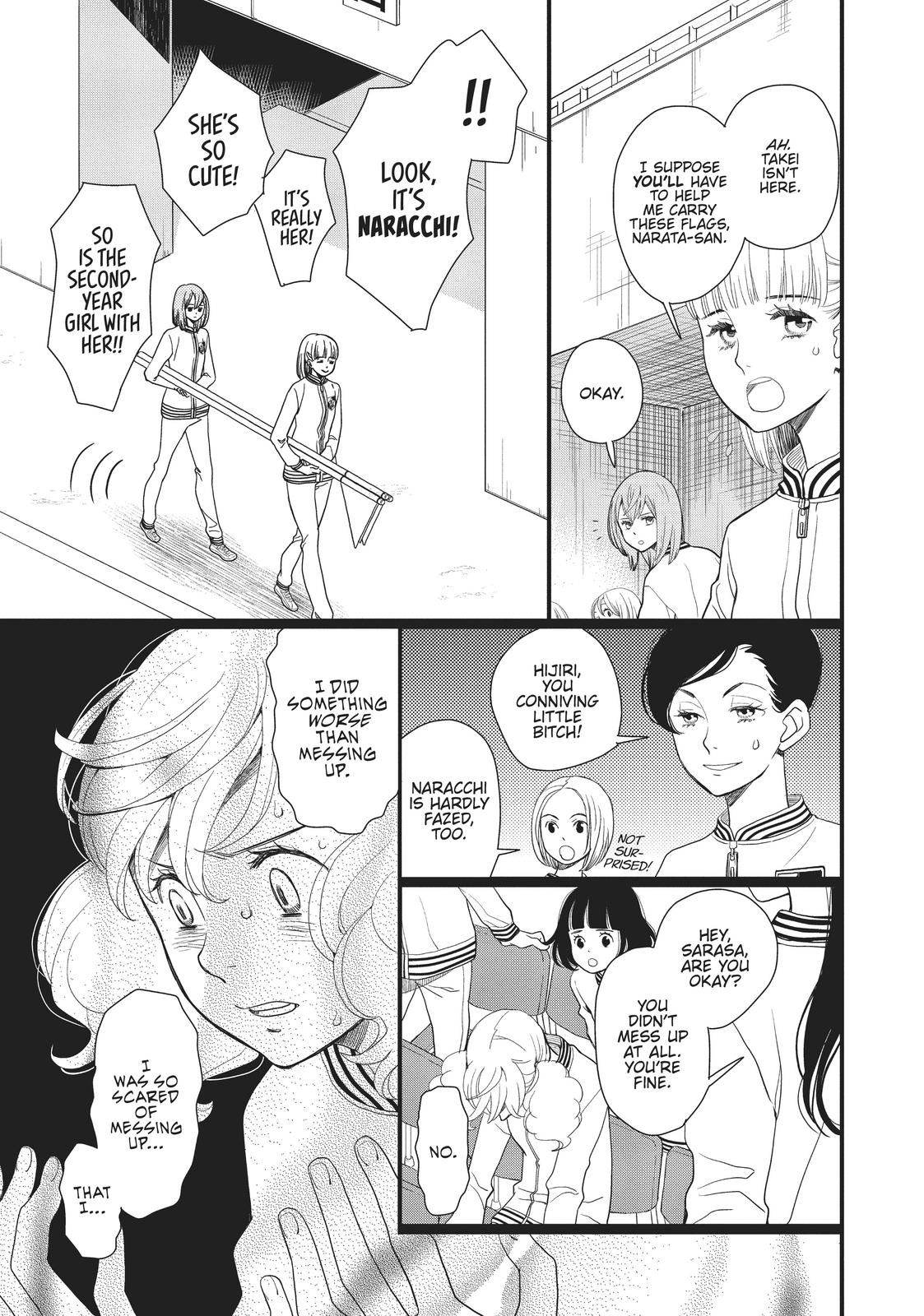 Kageki Shojo!! Chapter 12 - Page 34