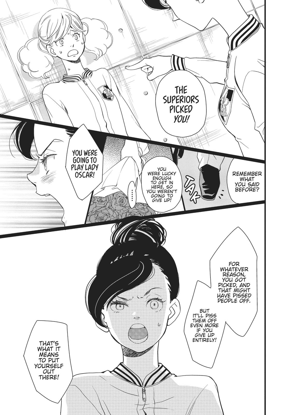 Kageki Shojo!! Chapter 12 - Page 38