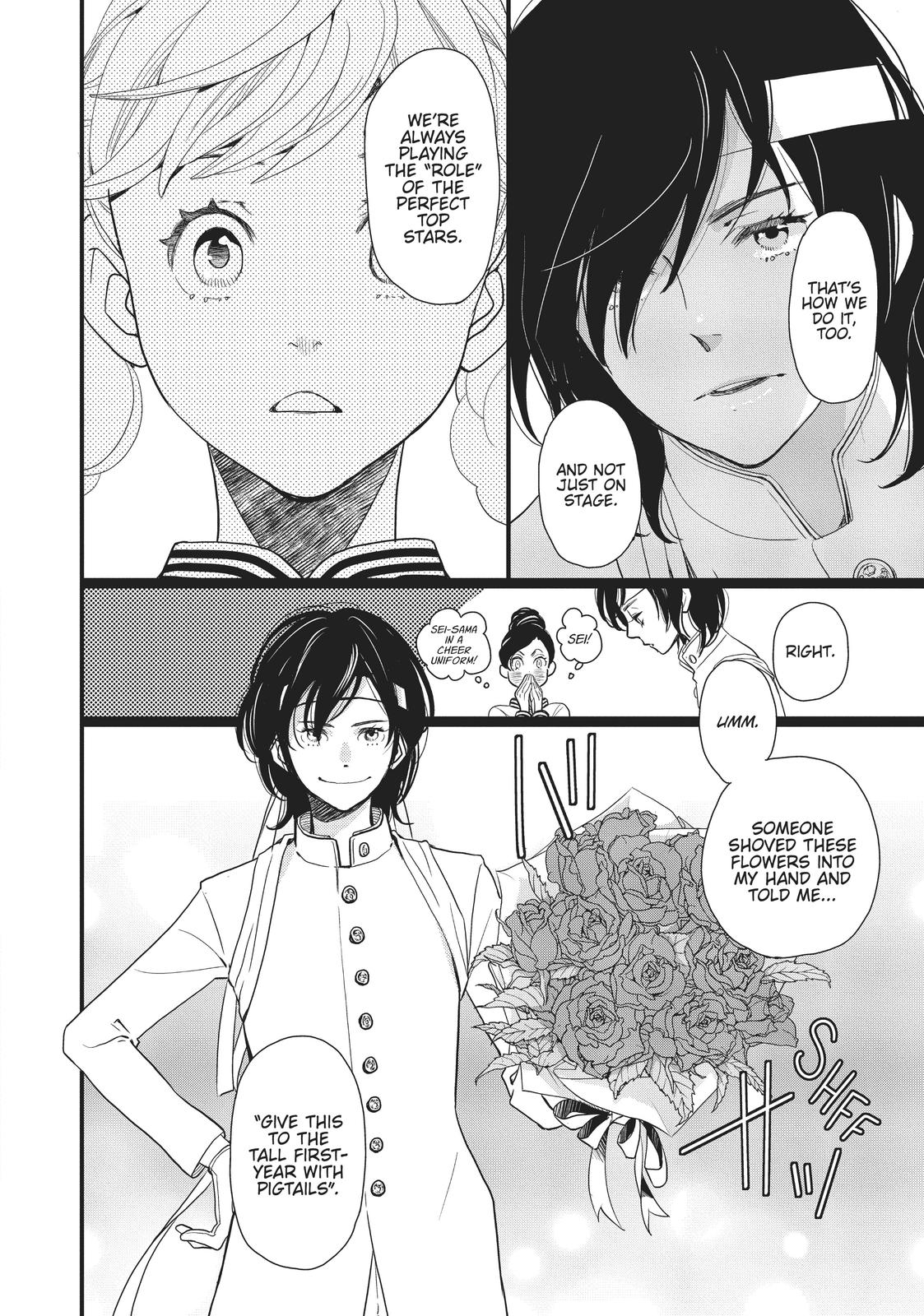 Kageki Shojo!! Chapter 12 - Page 41