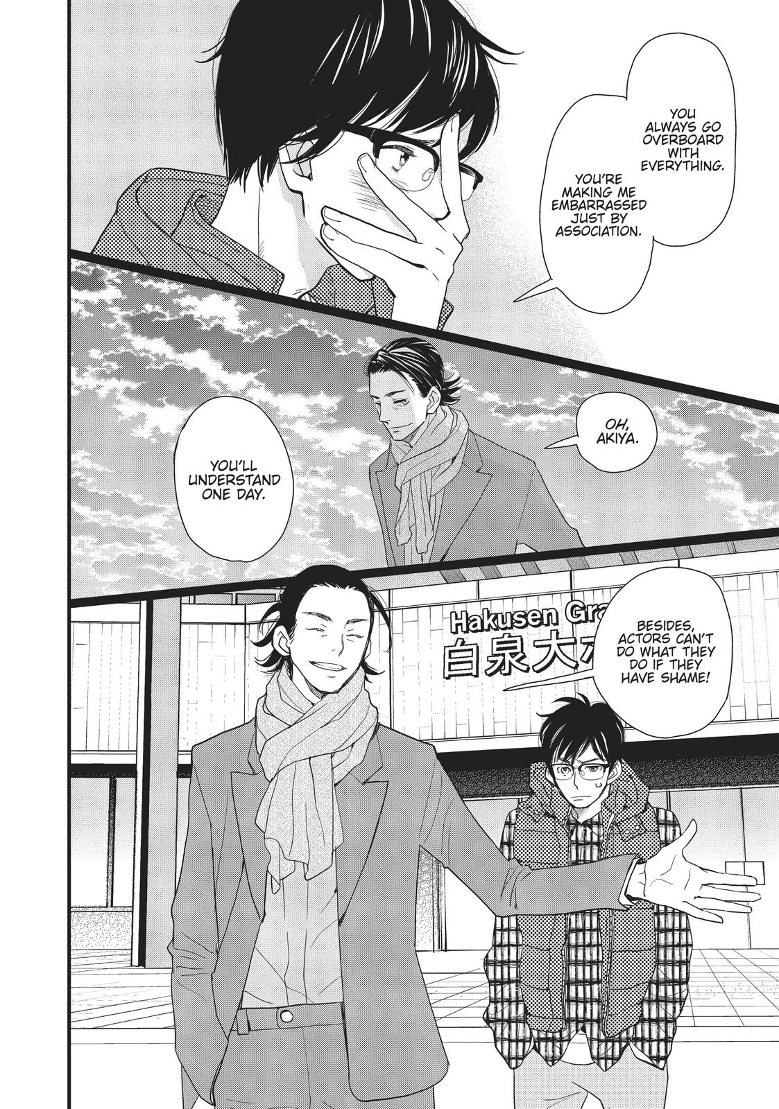 Kageki Shojo!! Chapter 12 - Page 45