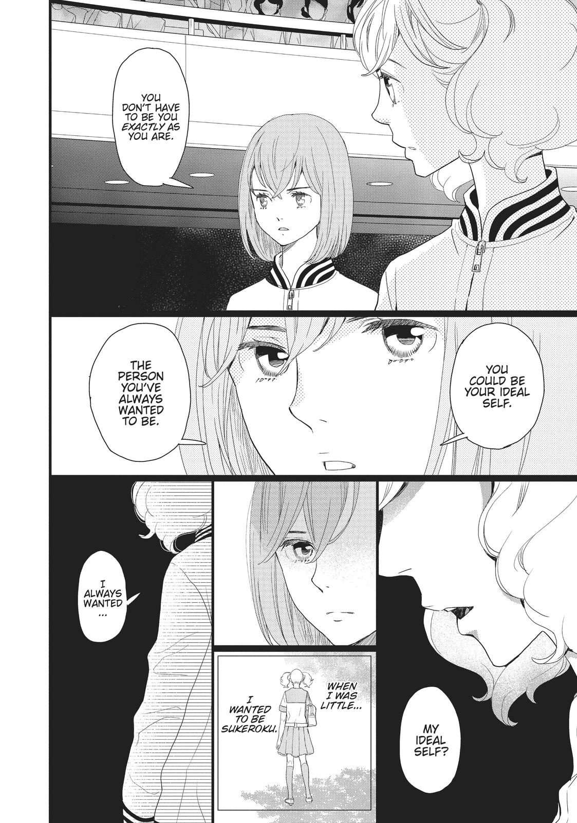 Kageki Shojo!! Chapter 13 - Page 8