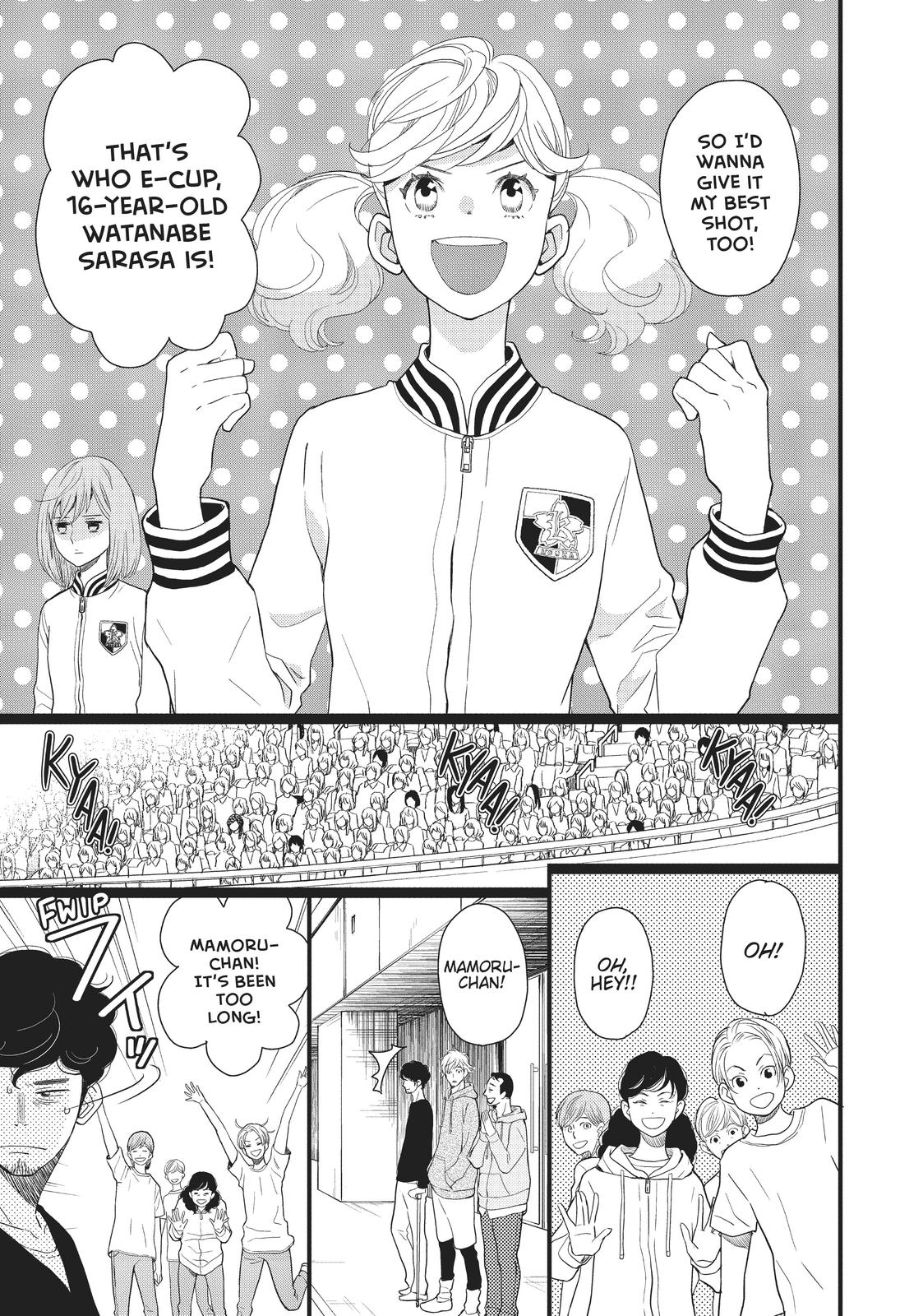 Kageki Shojo!! Chapter 13 - Page 11