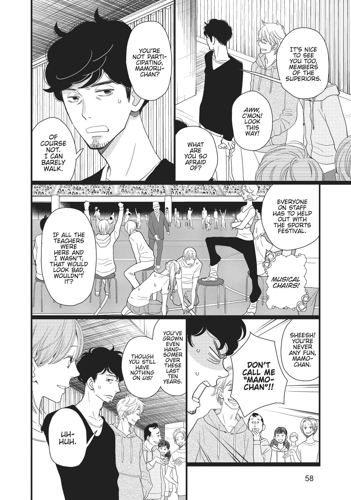 Kageki Shojo!! Chapter 13 - Page 12