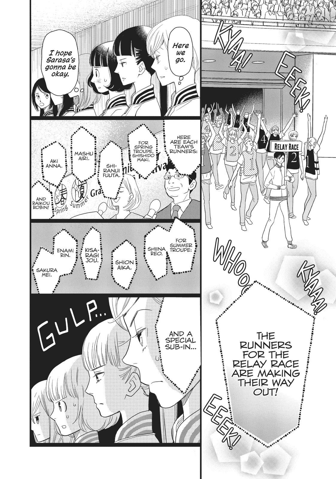 Kageki Shojo!! Chapter 13 - Page 14