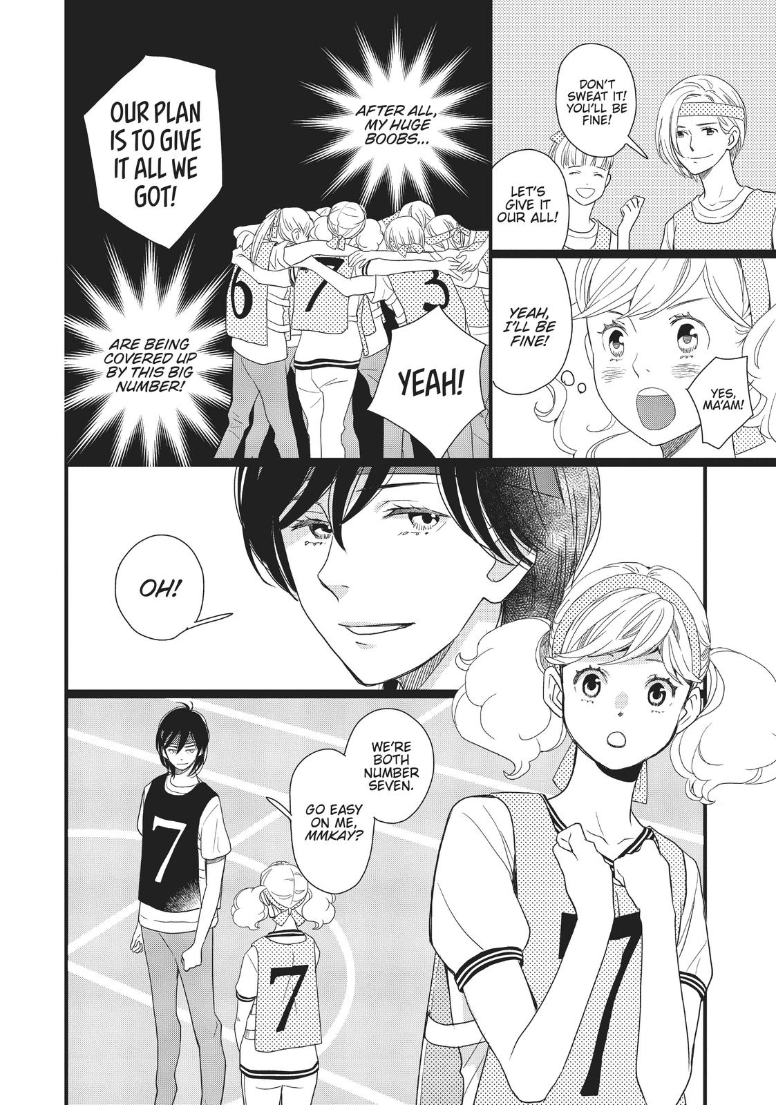 Kageki Shojo!! Chapter 13 - Page 16