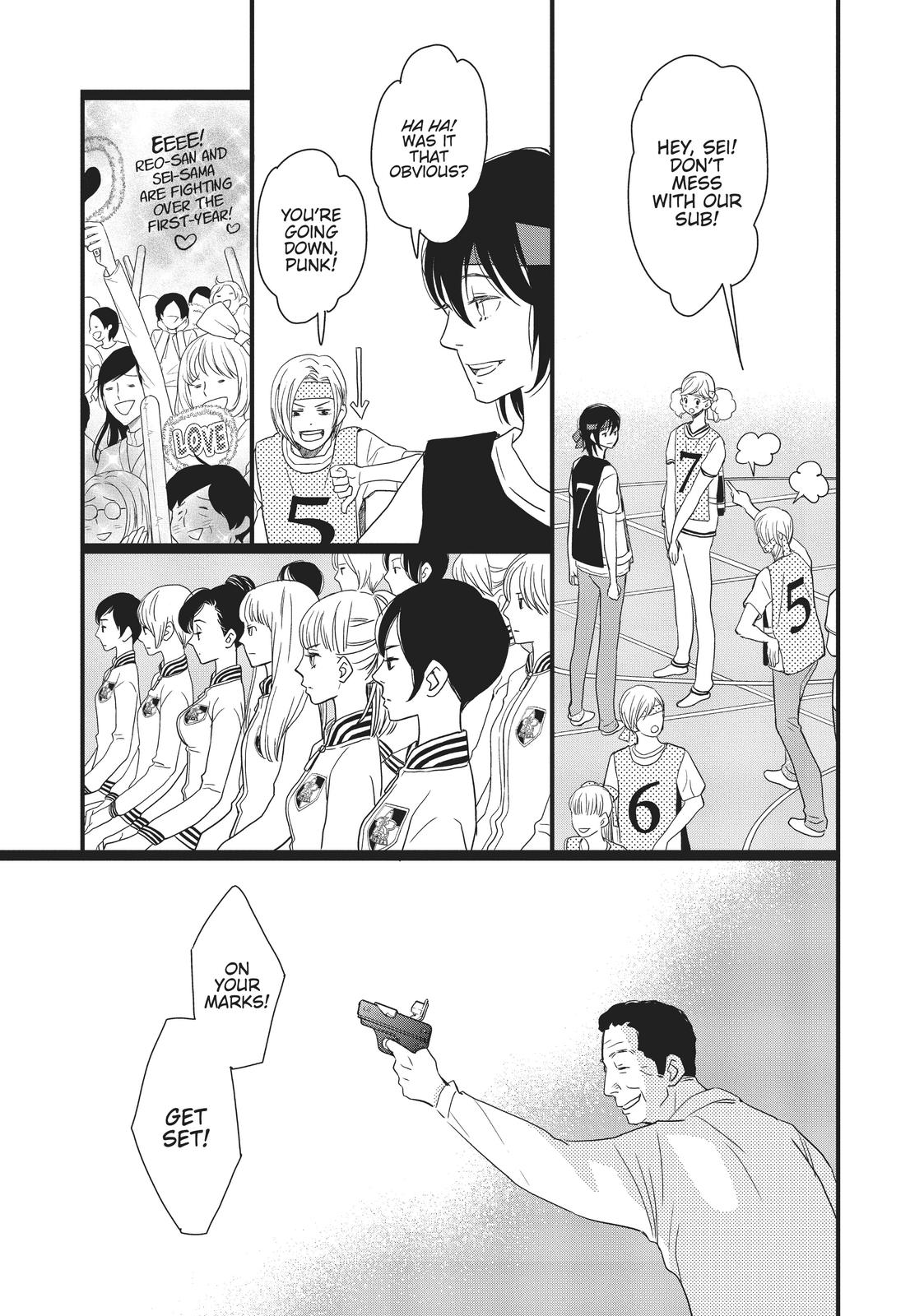 Kageki Shojo!! Chapter 13 - Page 17