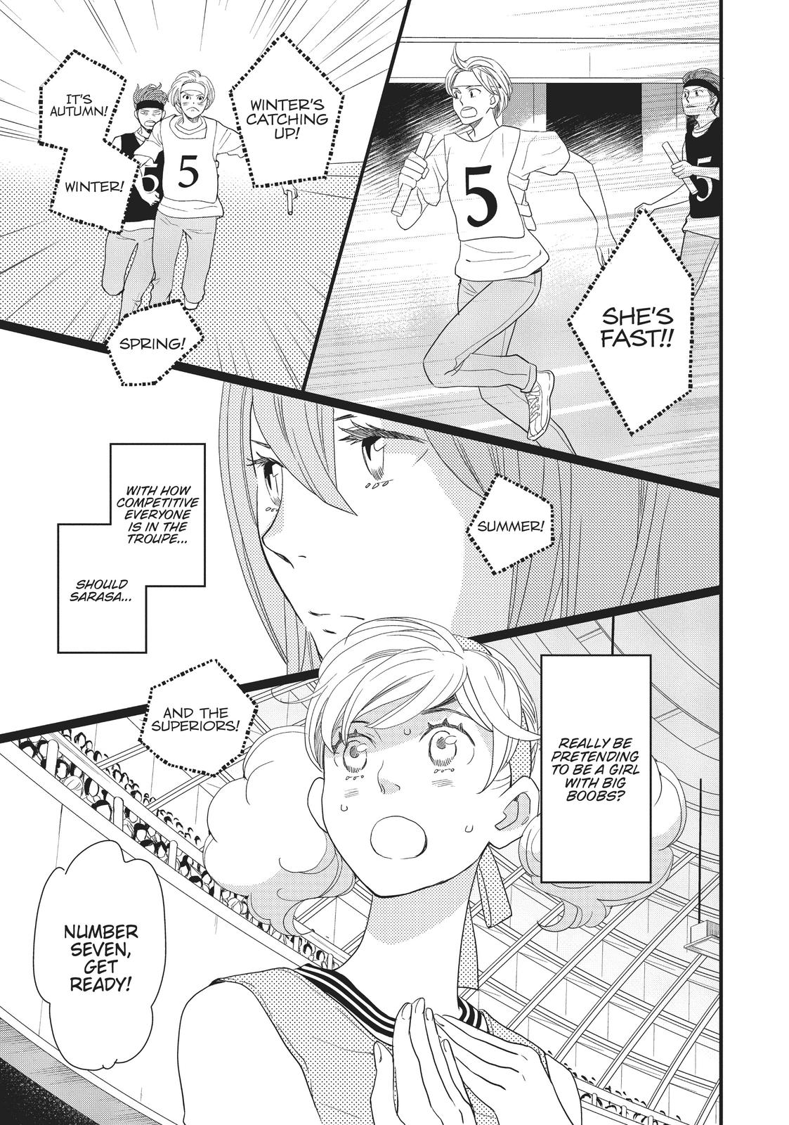 Kageki Shojo!! Chapter 13 - Page 19