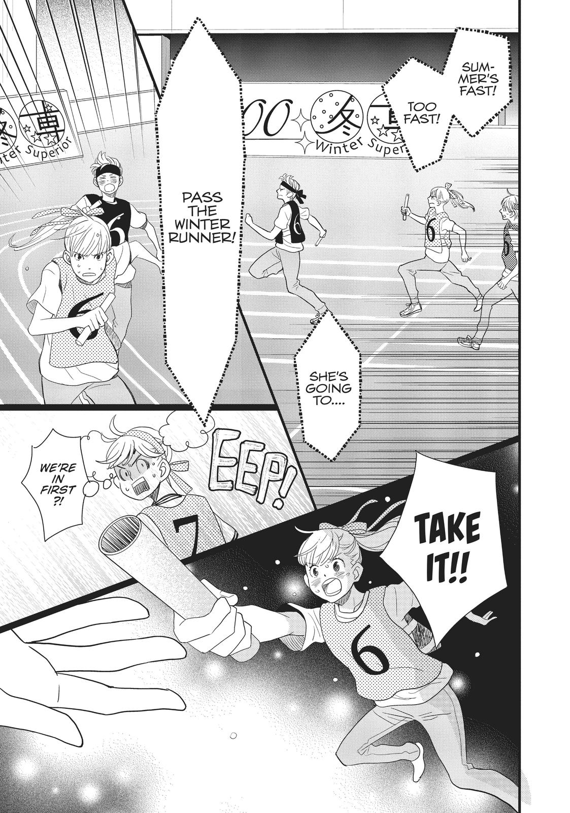 Kageki Shojo!! Chapter 13 - Page 21