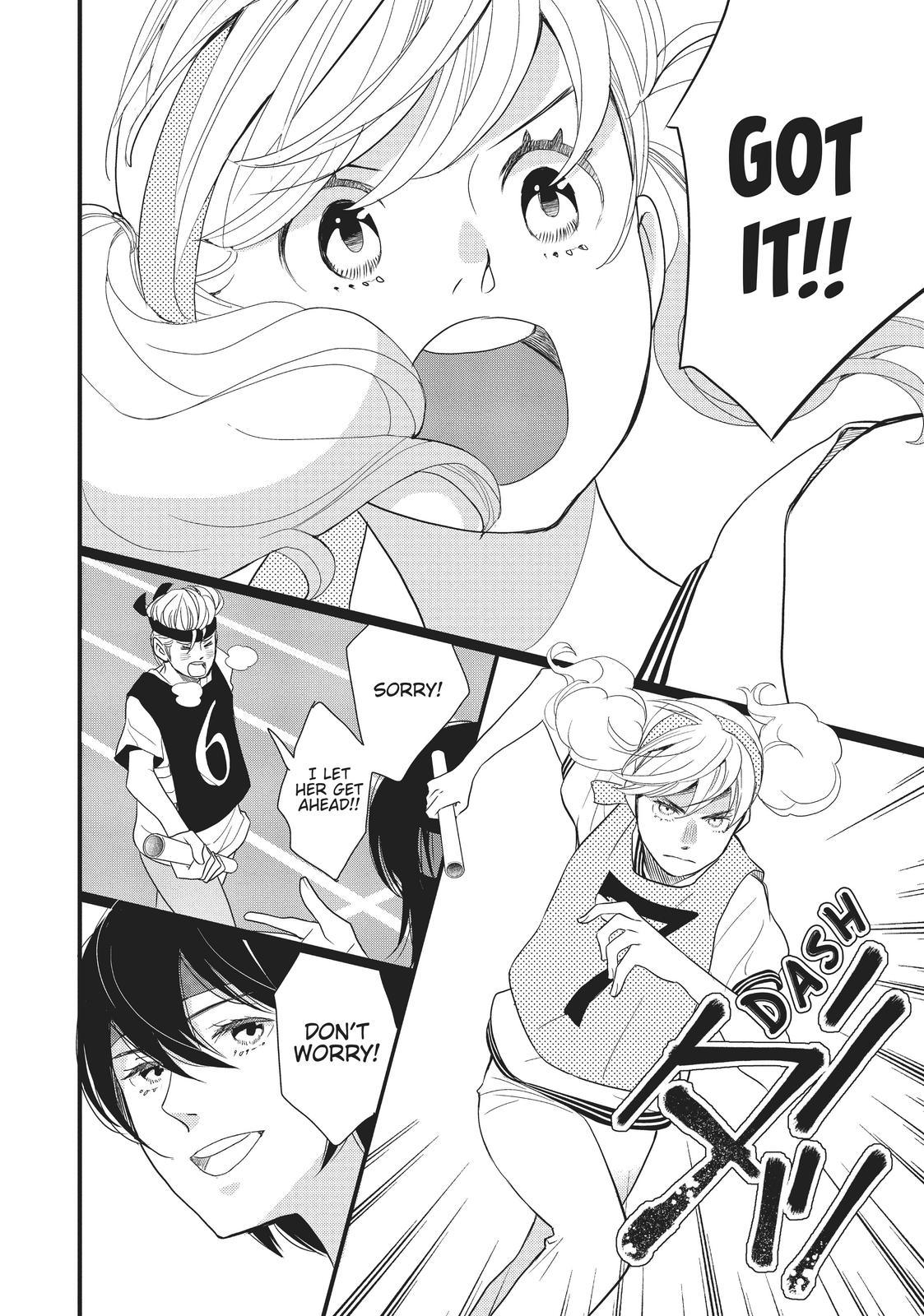 Kageki Shojo!! Chapter 13 - Page 22