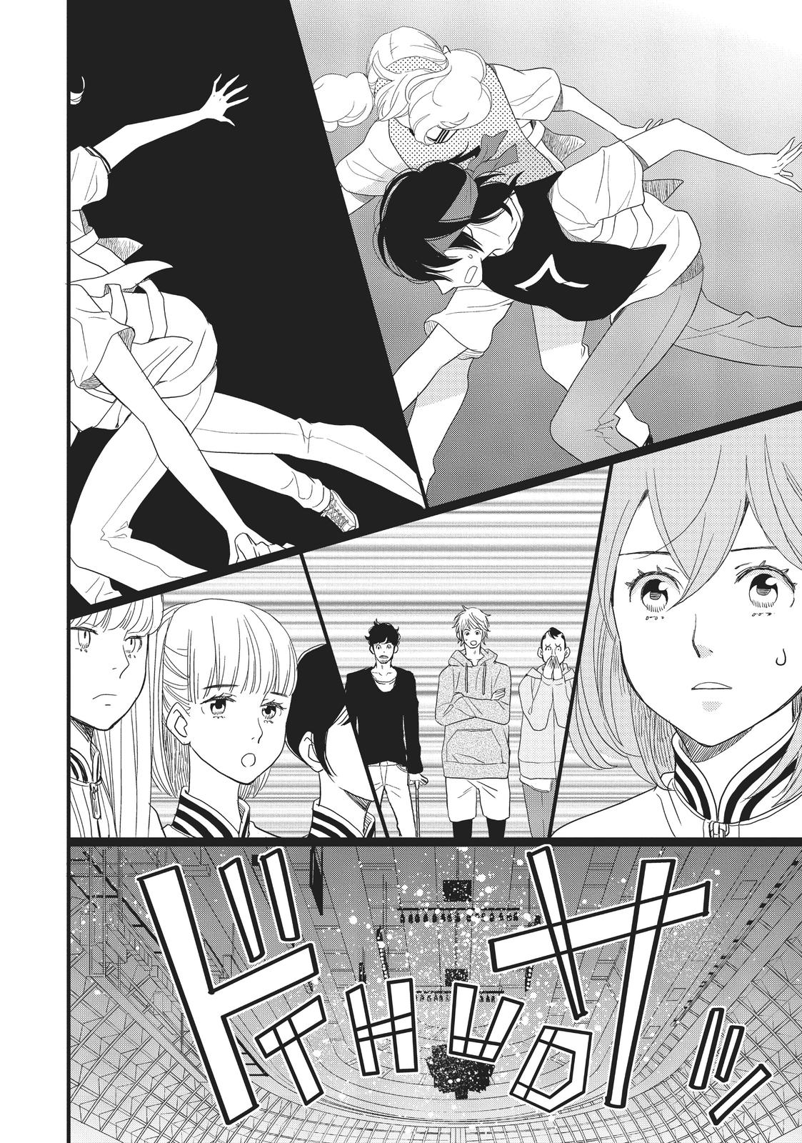 Kageki Shojo!! Chapter 13 - Page 24