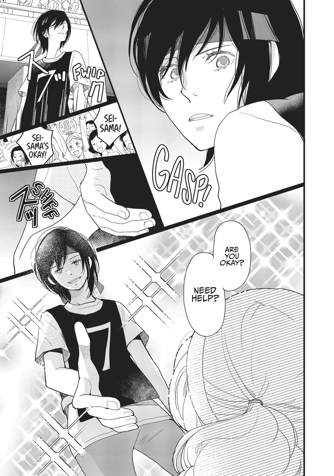 Kageki Shojo!! Chapter 13 - Page 29