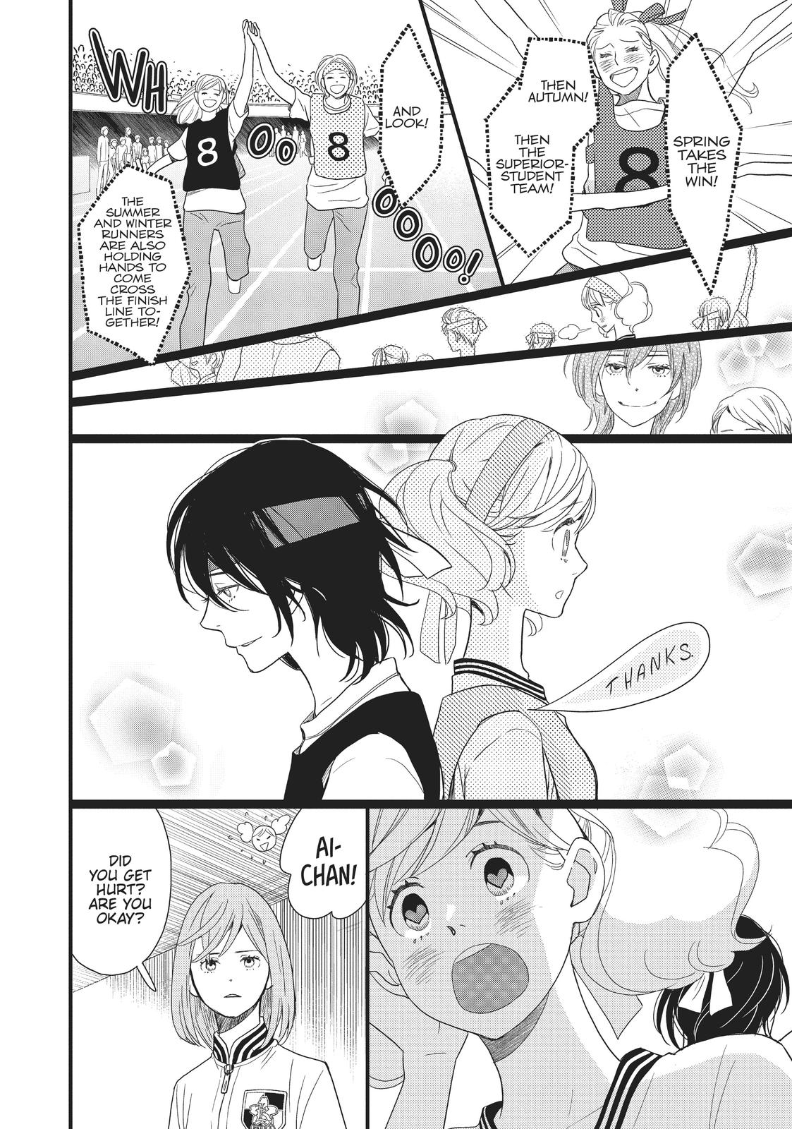 Kageki Shojo!! Chapter 13 - Page 31