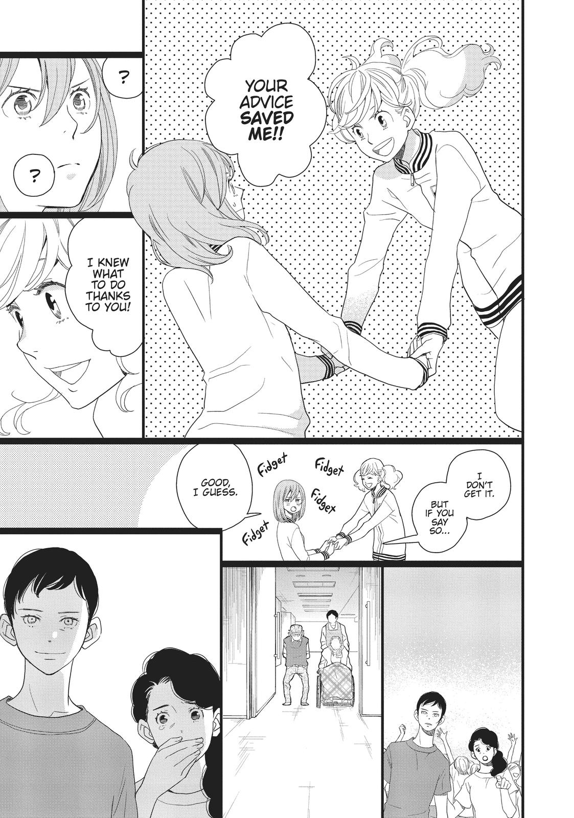 Kageki Shojo!! Chapter 13 - Page 32