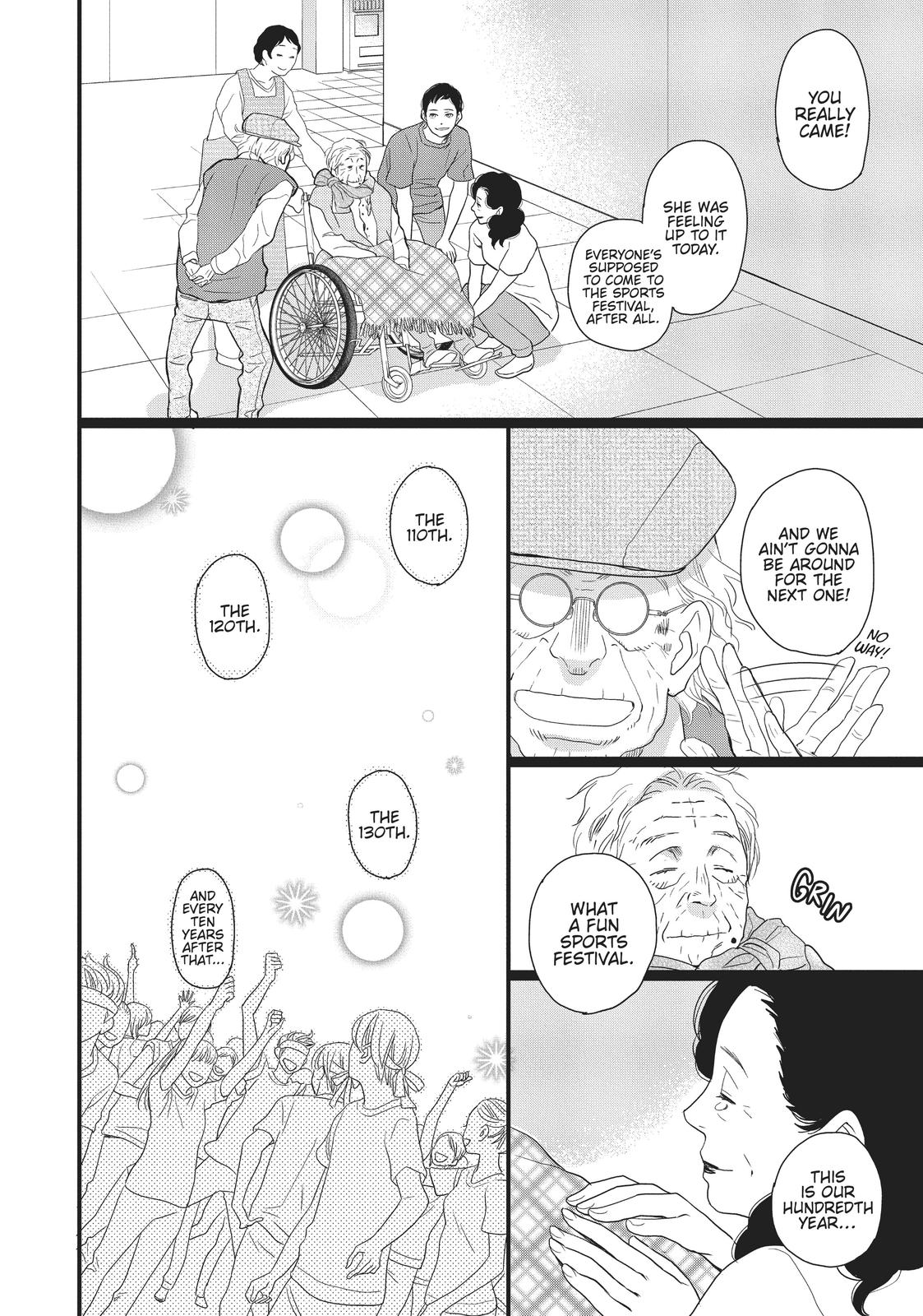 Kageki Shojo!! Chapter 13 - Page 33