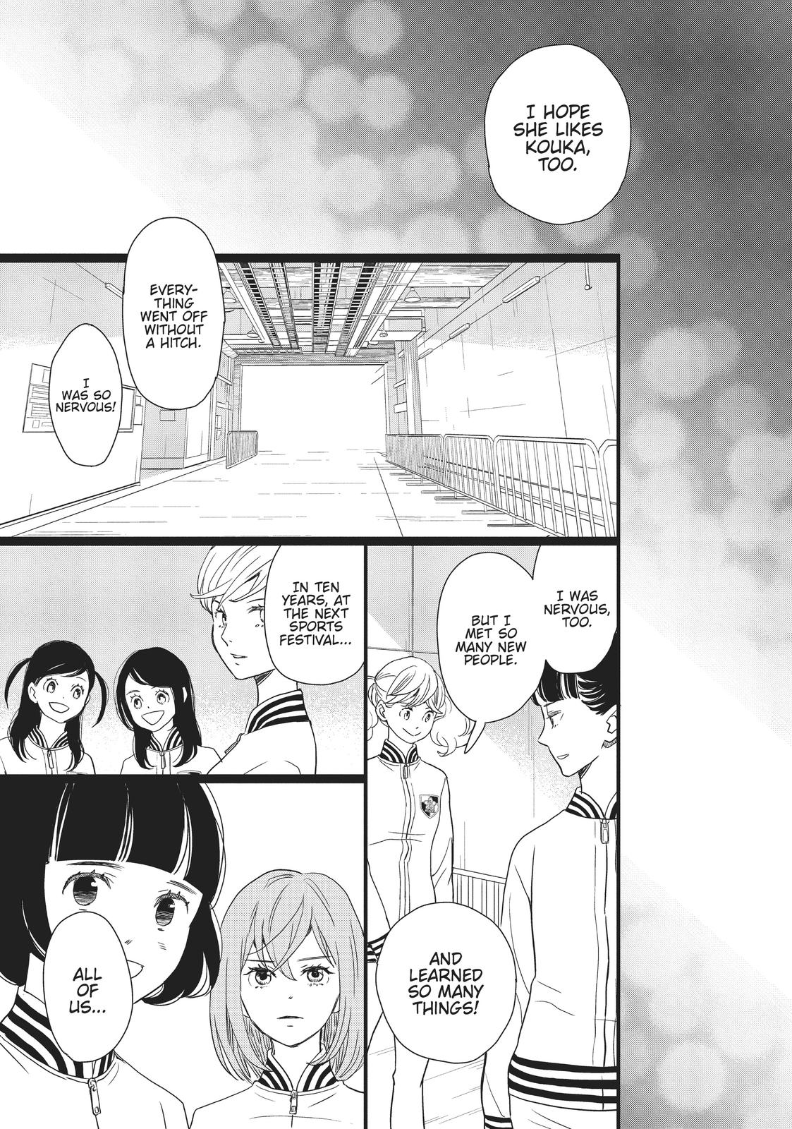 Kageki Shojo!! Chapter 13 - Page 38