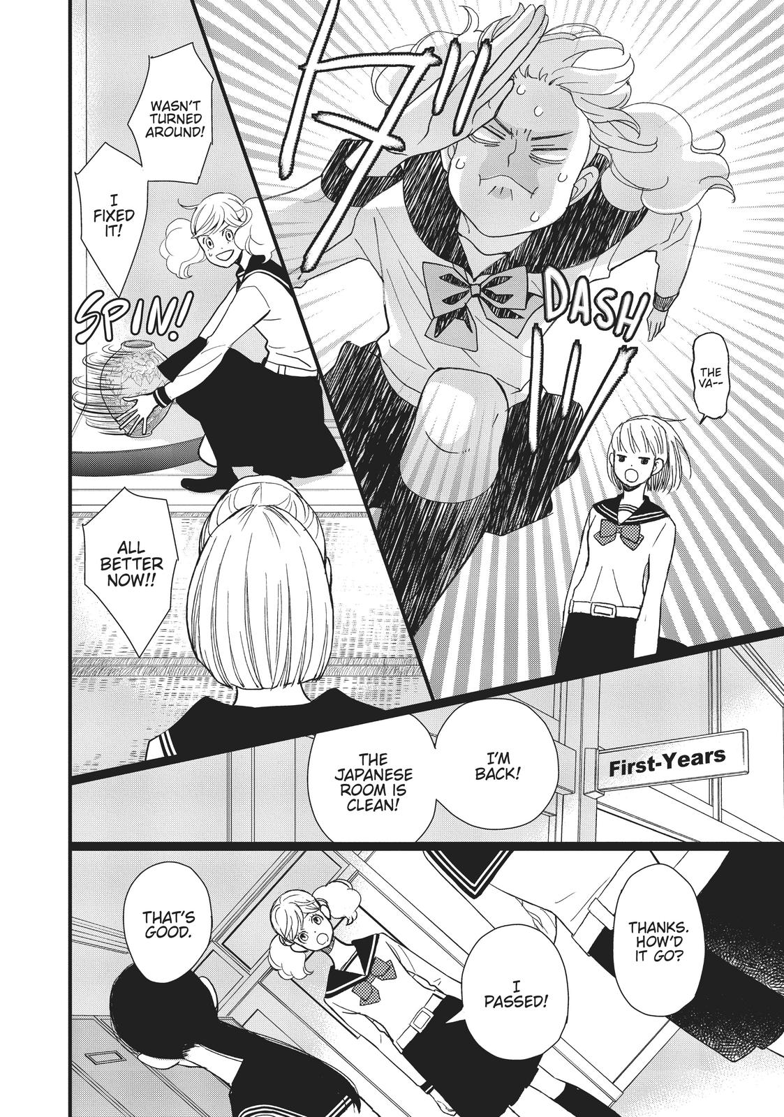 Kageki Shojo!! Chapter 14 - Page 8