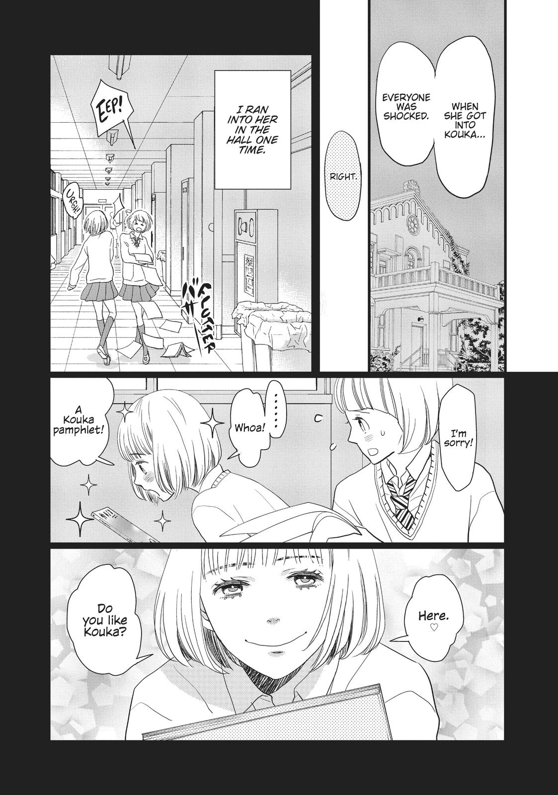 Kageki Shojo!! Chapter 14 - Page 11