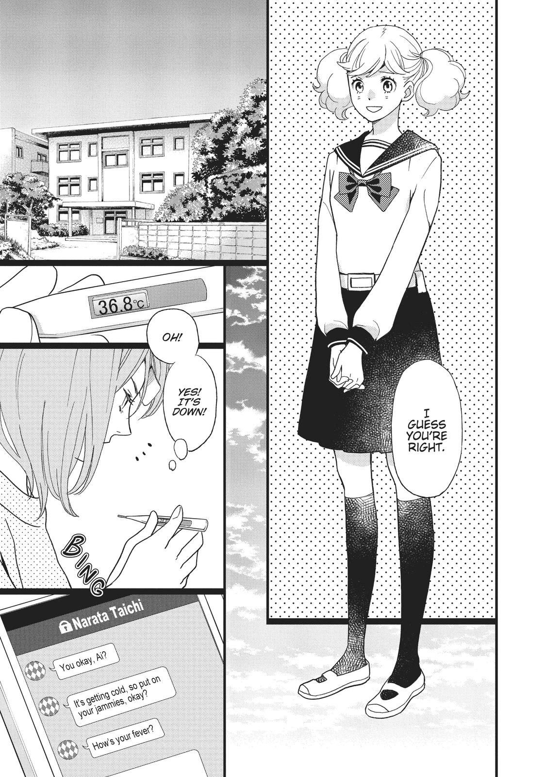 Kageki Shojo!! Chapter 14 - Page 13