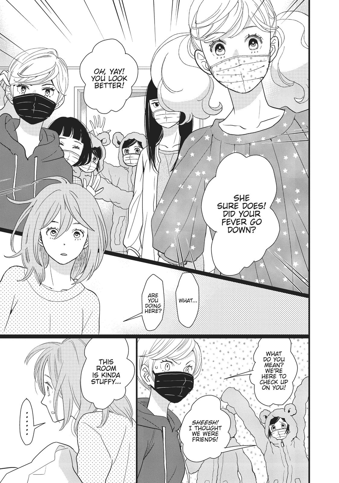 Kageki Shojo!! Chapter 14 - Page 17