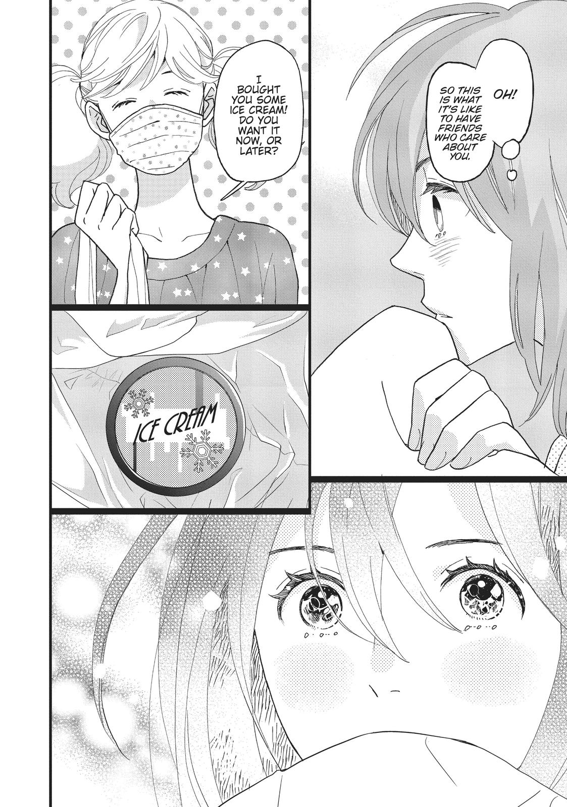 Kageki Shojo!! Chapter 14 - Page 18