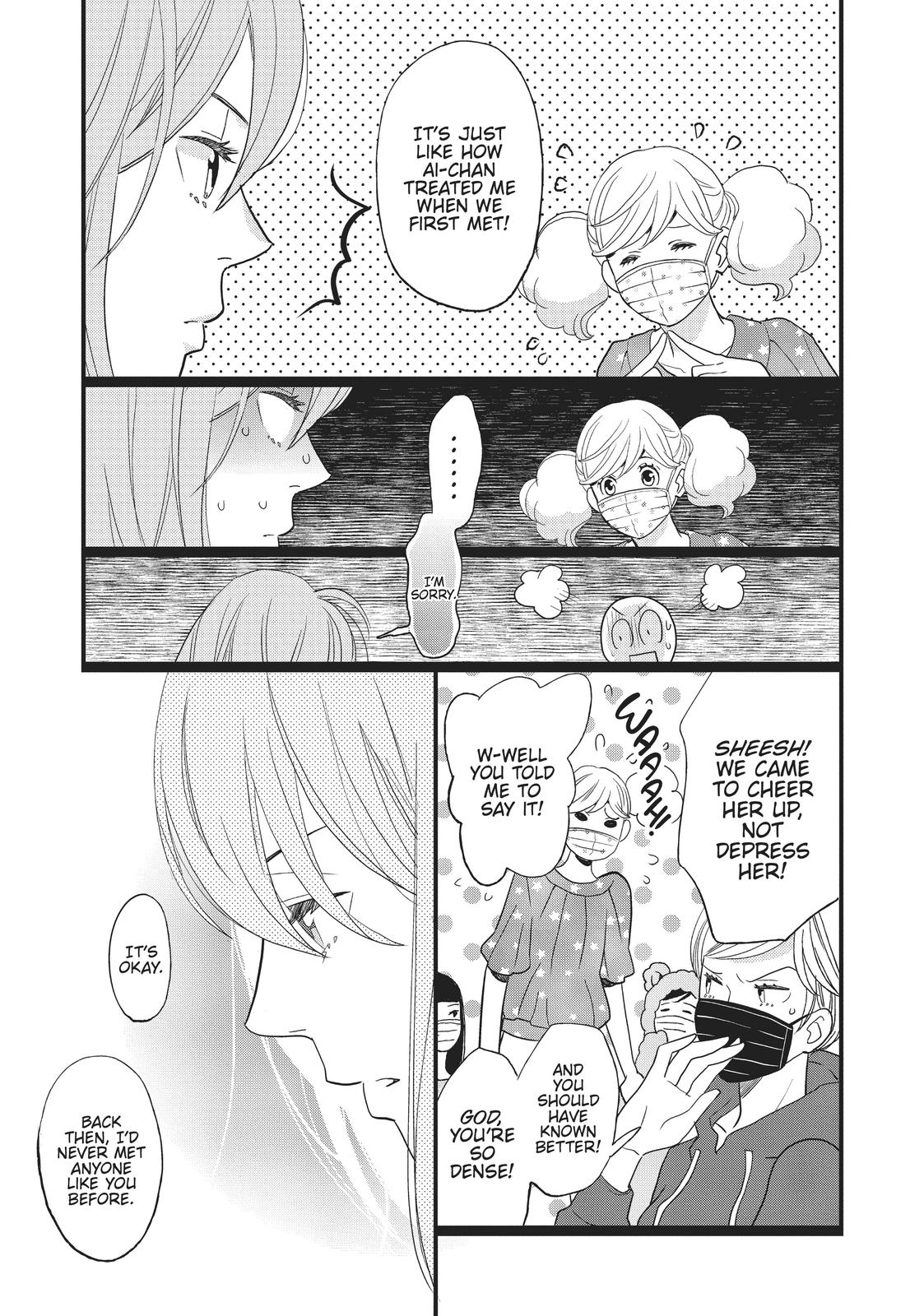 Kageki Shojo!! Chapter 14 - Page 21