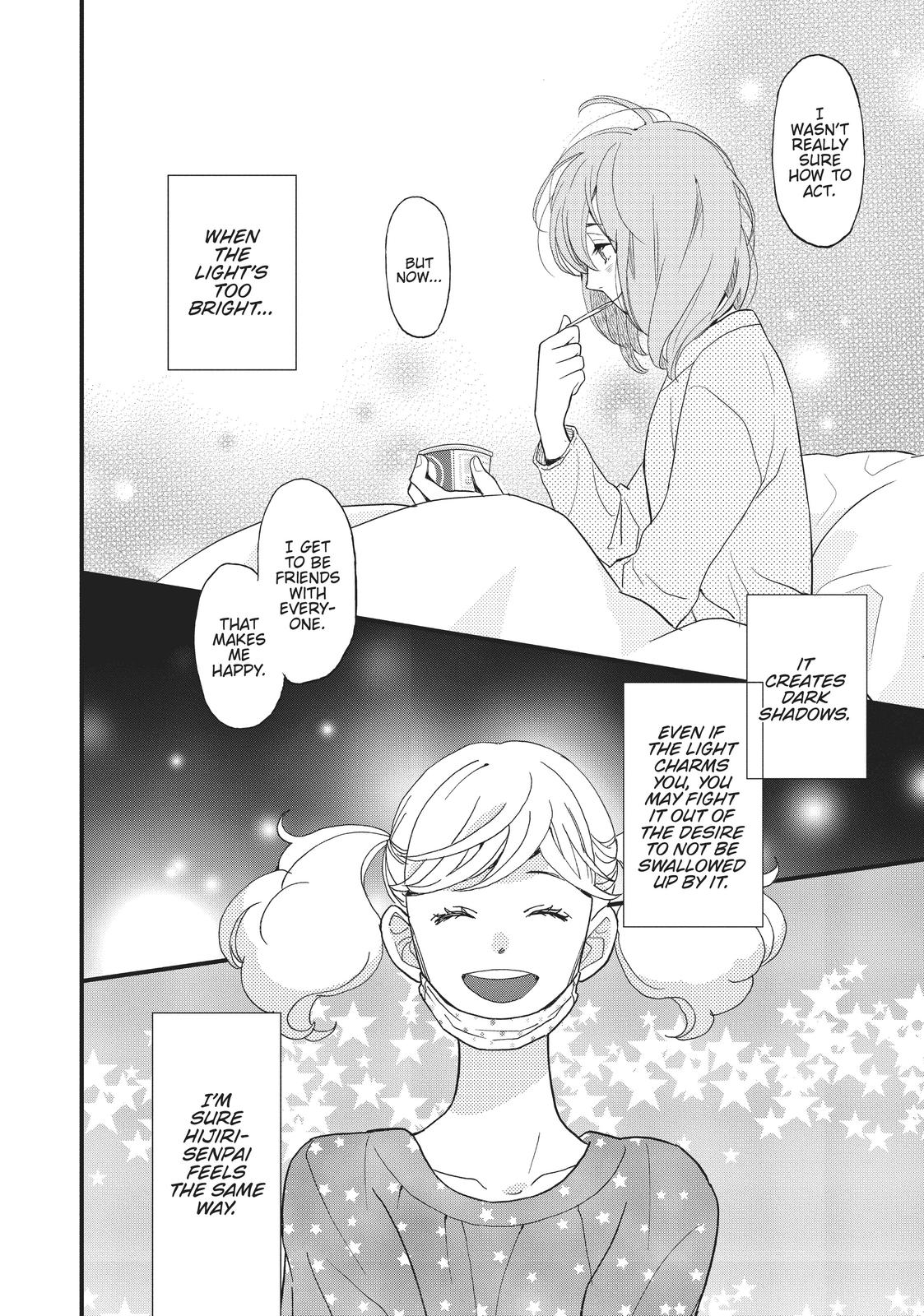 Kageki Shojo!! Chapter 14 - Page 22