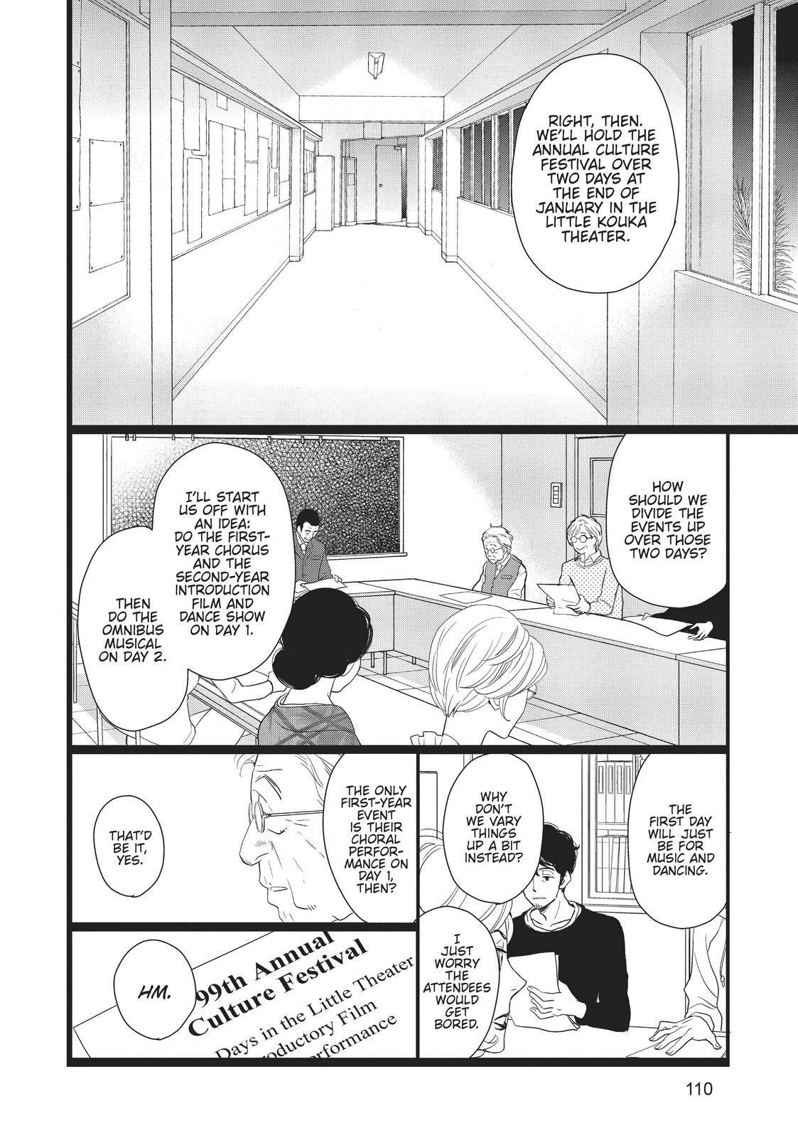 Kageki Shojo!! Chapter 14 - Page 24