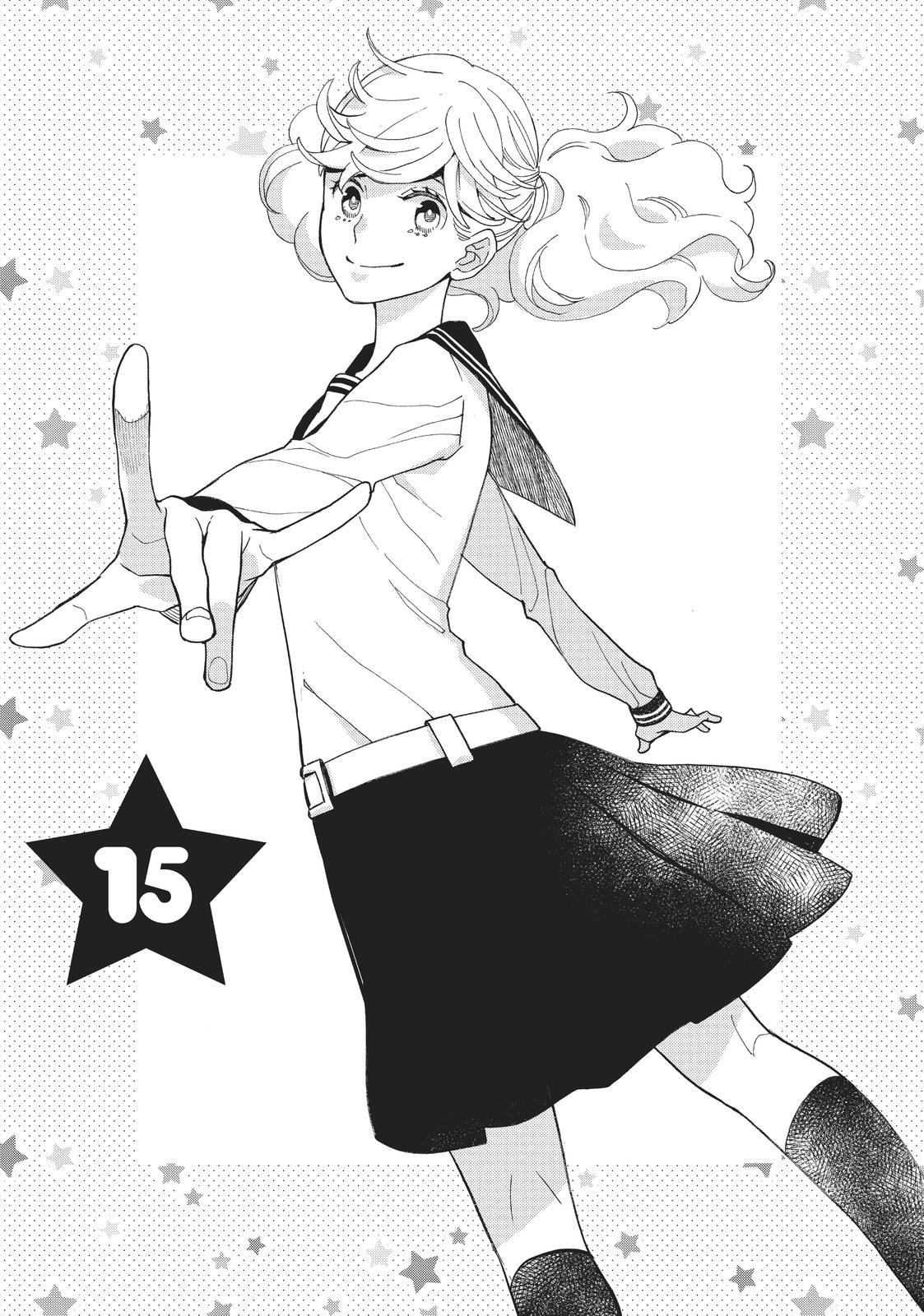 Kageki Shojo!! Chapter 15 - Page 6