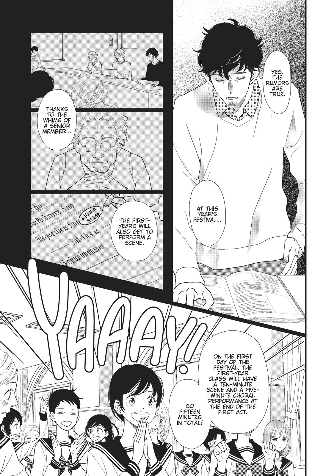 Kageki Shojo!! Chapter 15 - Page 10