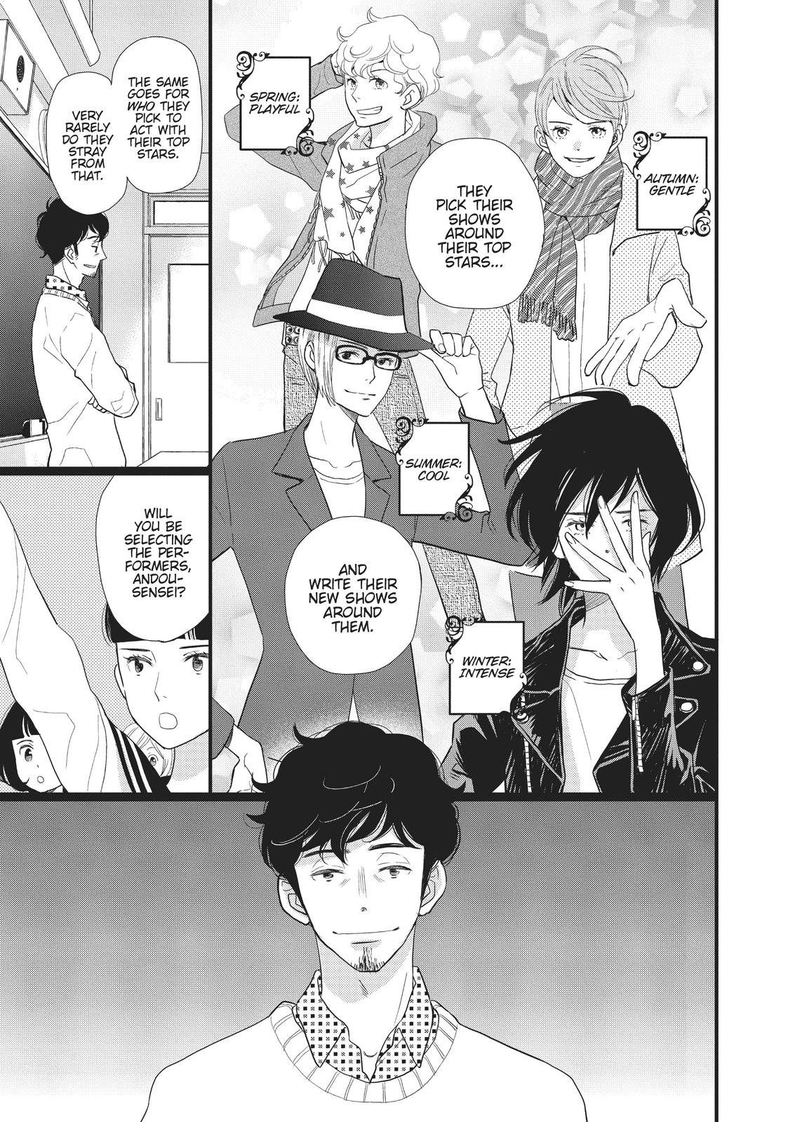 Kageki Shojo!! Chapter 15 - Page 12